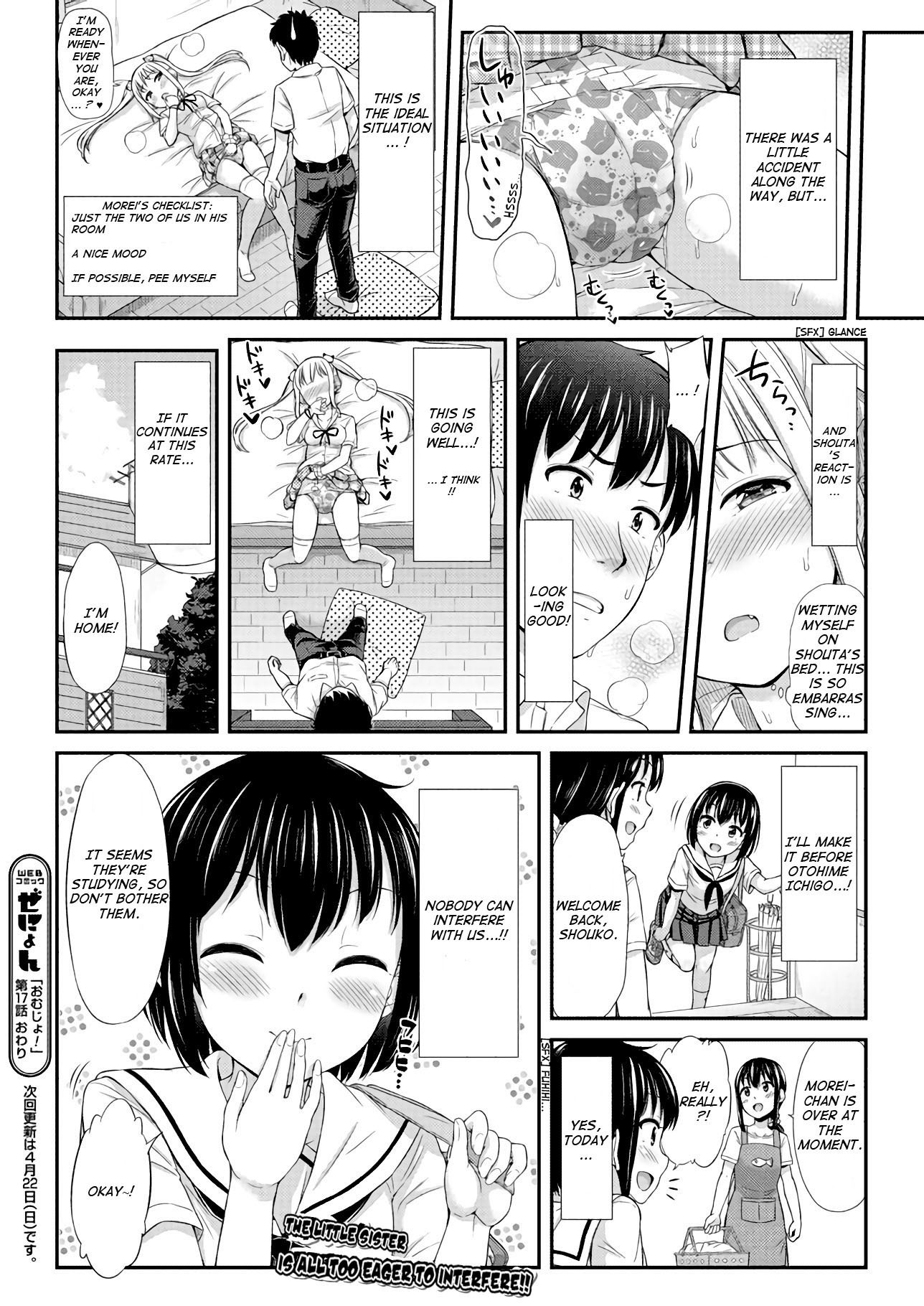 Omujo! Omutsu Joshi Chapter 17 page 10 - Chapter 17: Test Studying with the Childhood Friend?!
