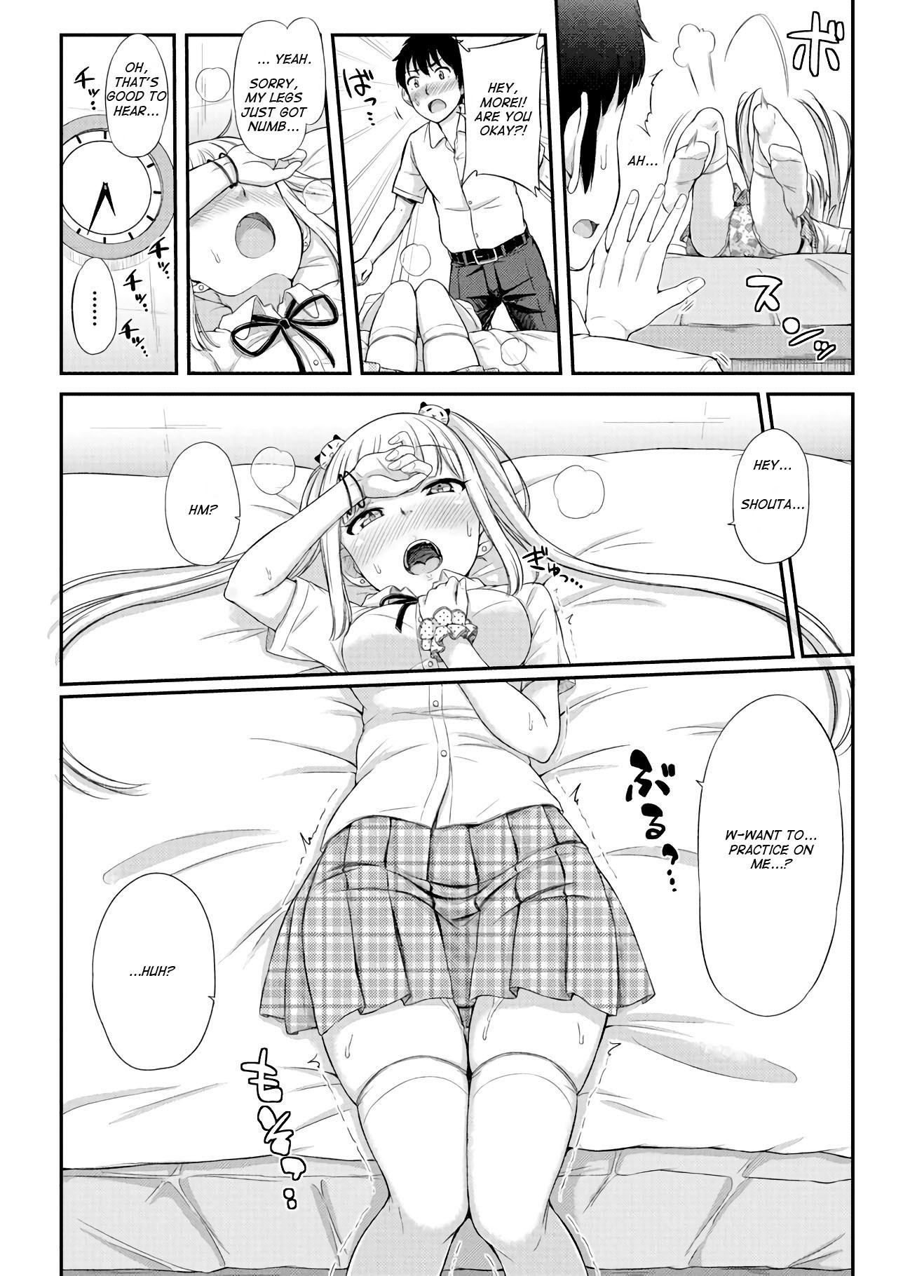 Omujo! Omutsu Joshi Chapter 17 page 6 - Chapter 17: Test Studying with the Childhood Friend?!