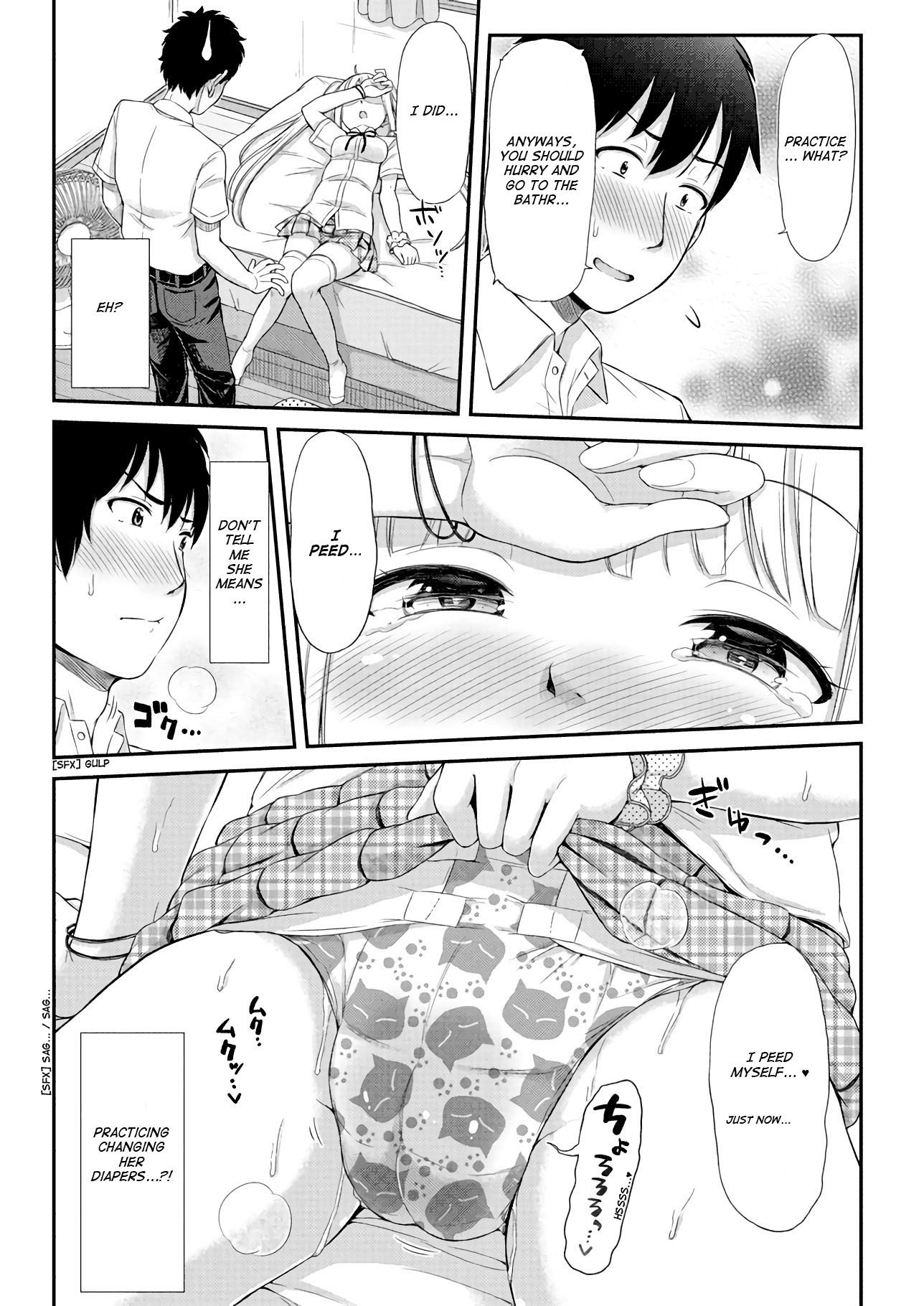 Omujo! Omutsu Joshi Chapter 17 page 7 - Chapter 17: Test Studying with the Childhood Friend?!