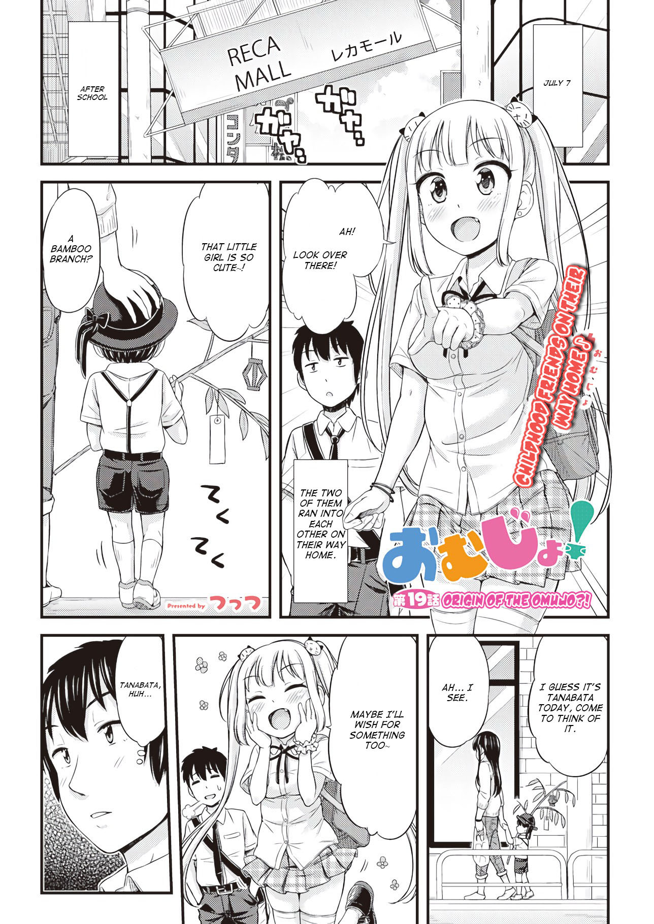 Omujo! Omutsu Joshi Chapter 19 page 1 - Chapter 19: Origin of the Omujo?!