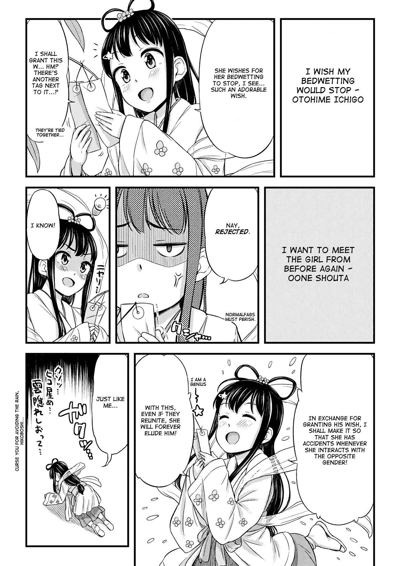 Omujo! Omutsu Joshi Chapter 19 page 8 - Chapter 19: Origin of the Omujo?!