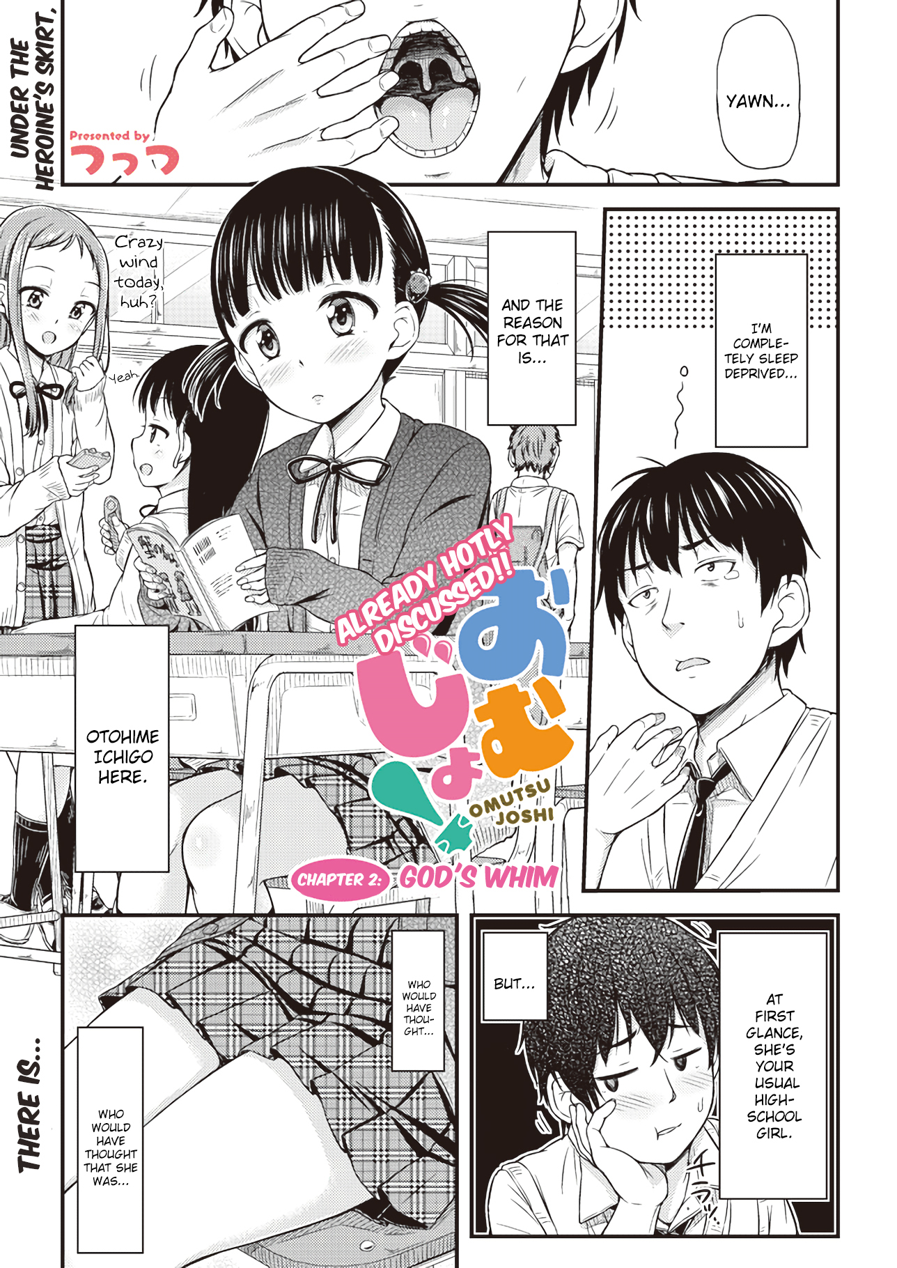 Omujo! Omutsu Joshi Chapter 2 page 1 - Chapter 2: God's Whim