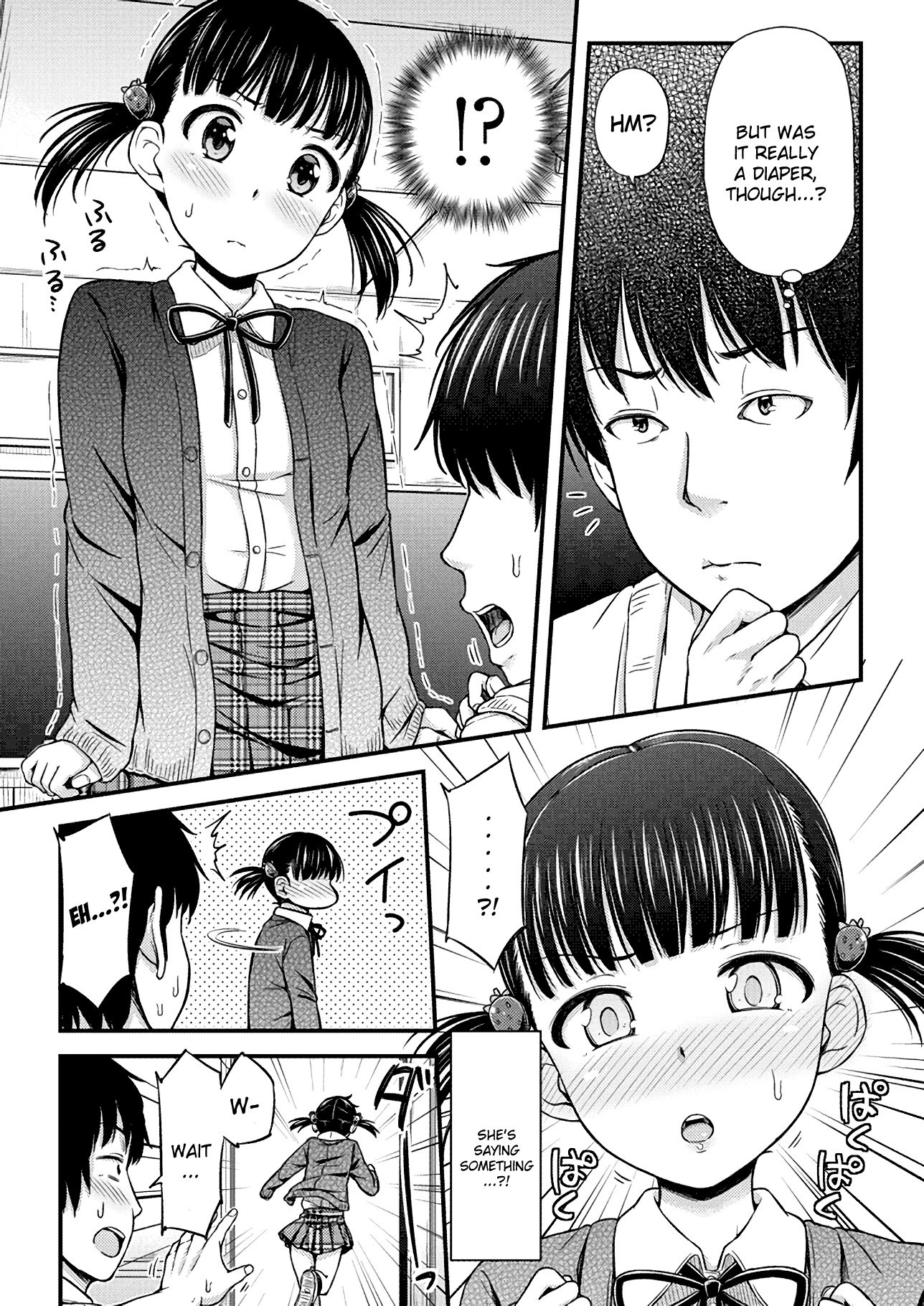 Omujo! Omutsu Joshi Chapter 2 page 3 - Chapter 2: God's Whim