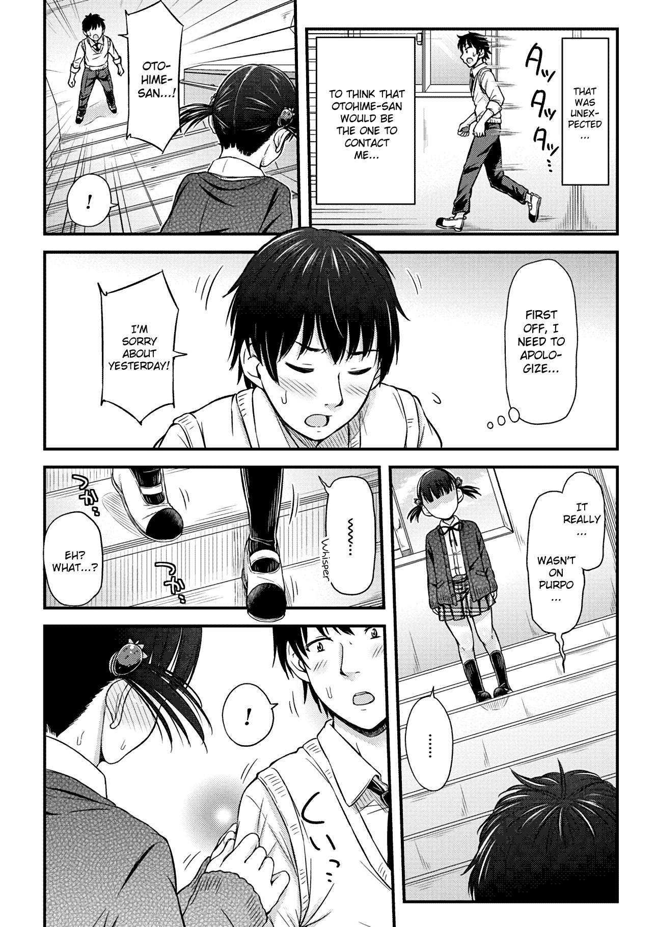 Omujo! Omutsu Joshi Chapter 2 page 4 - Chapter 2: God's Whim