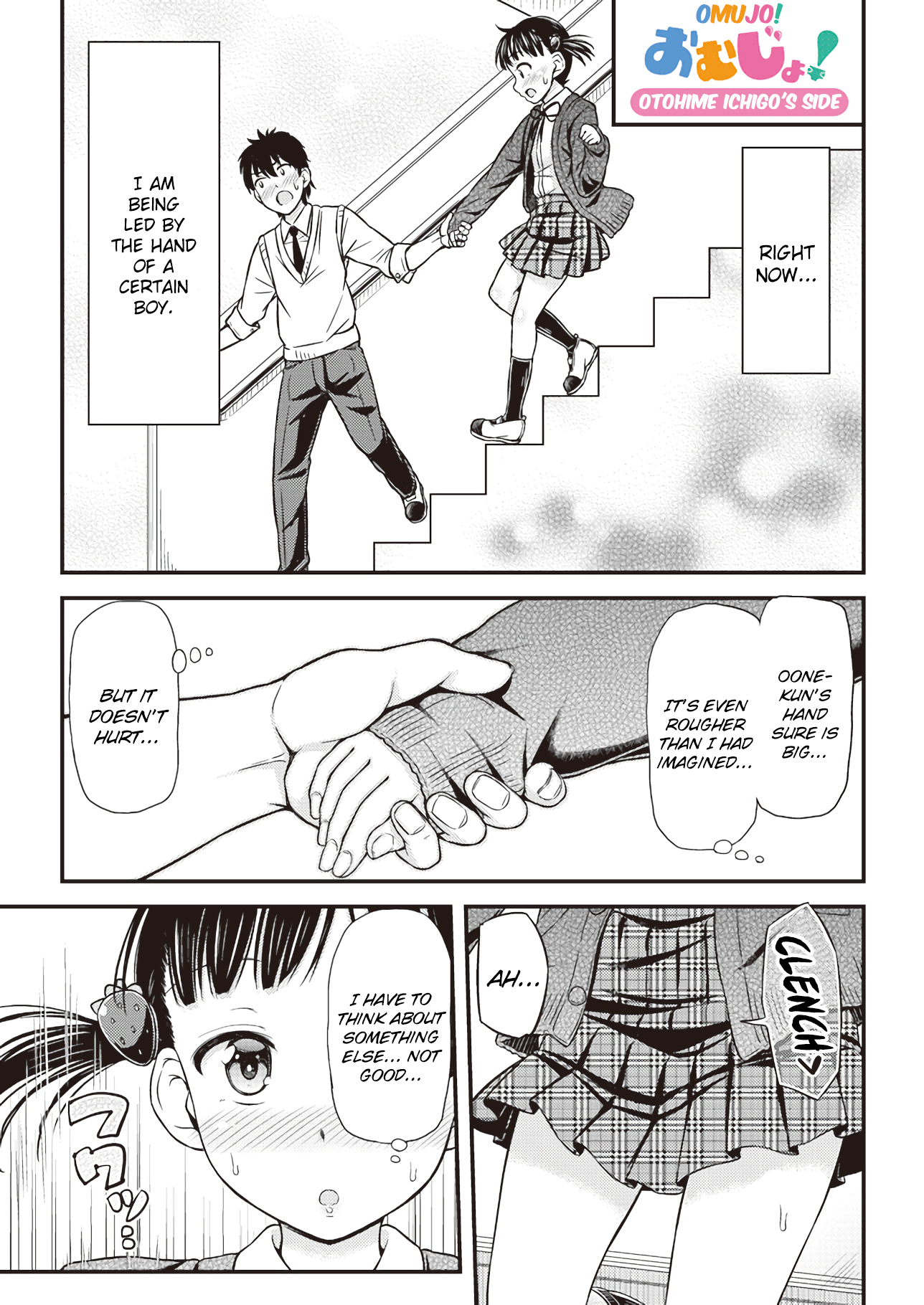 Omujo! Omutsu Joshi Chapter 2 page 9 - Chapter 2: God's Whim