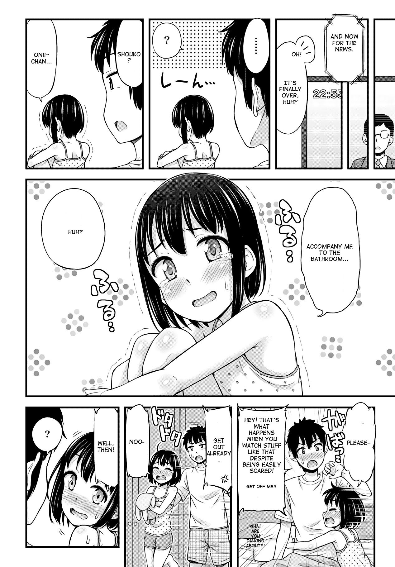 Omujo! Omutsu Joshi Chapter 20 page 2 - Chapter 20: The Little Sister and the Heart-Thumping Horror Show!