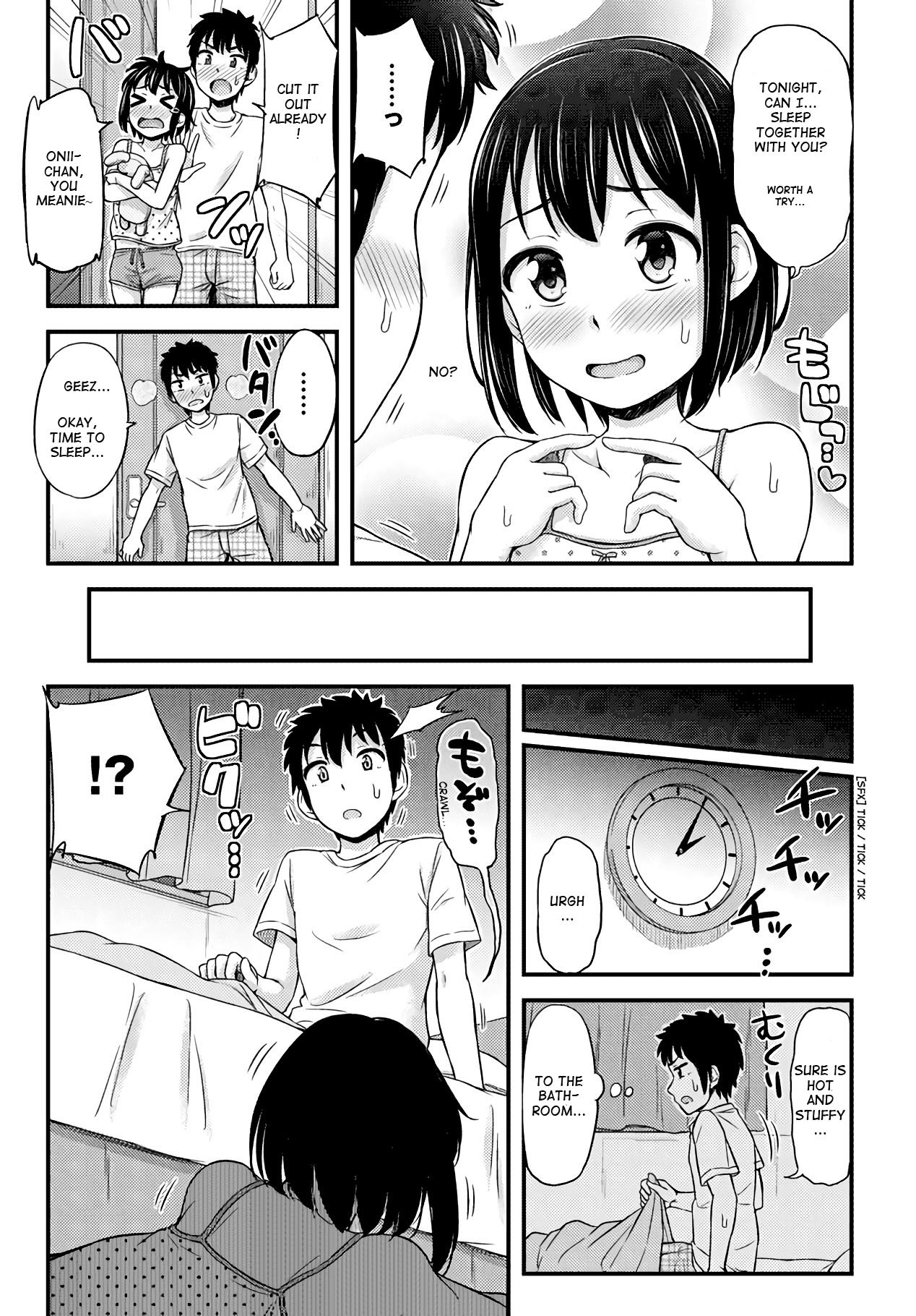 Omujo! Omutsu Joshi Chapter 20 page 3 - Chapter 20: The Little Sister and the Heart-Thumping Horror Show!