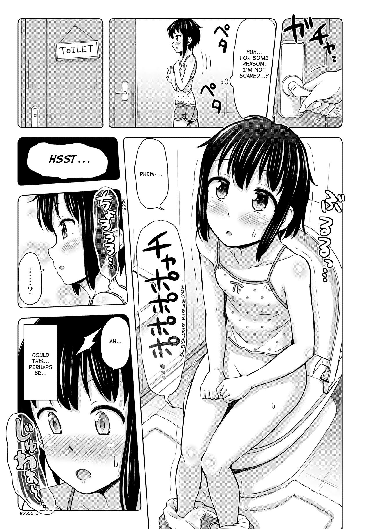 Omujo! Omutsu Joshi Chapter 20 page 9 - Chapter 20: The Little Sister and the Heart-Thumping Horror Show!