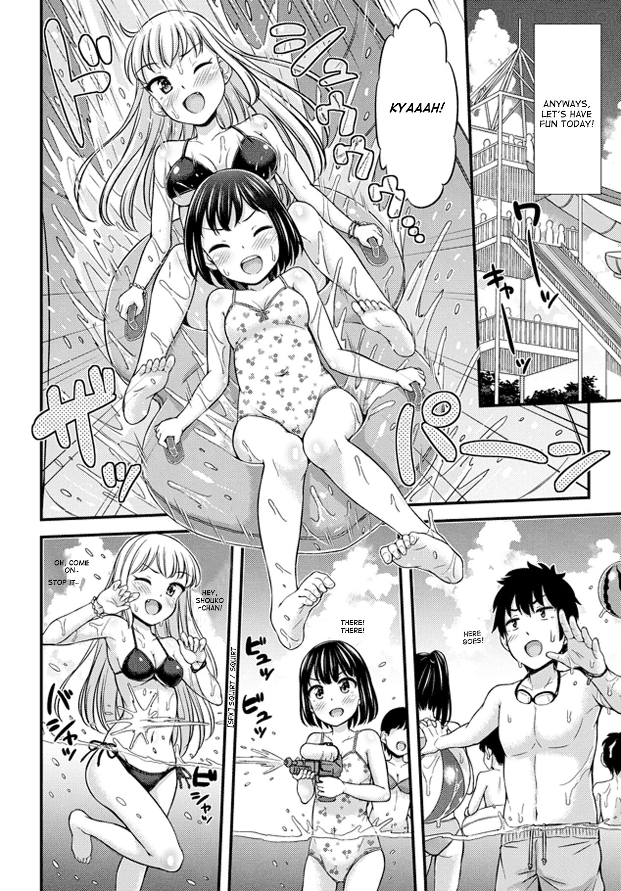 Omujo! Omutsu Joshi Chapter 21 page 2 - Chapter 21: Thump! Diaperless Omujo Pool
