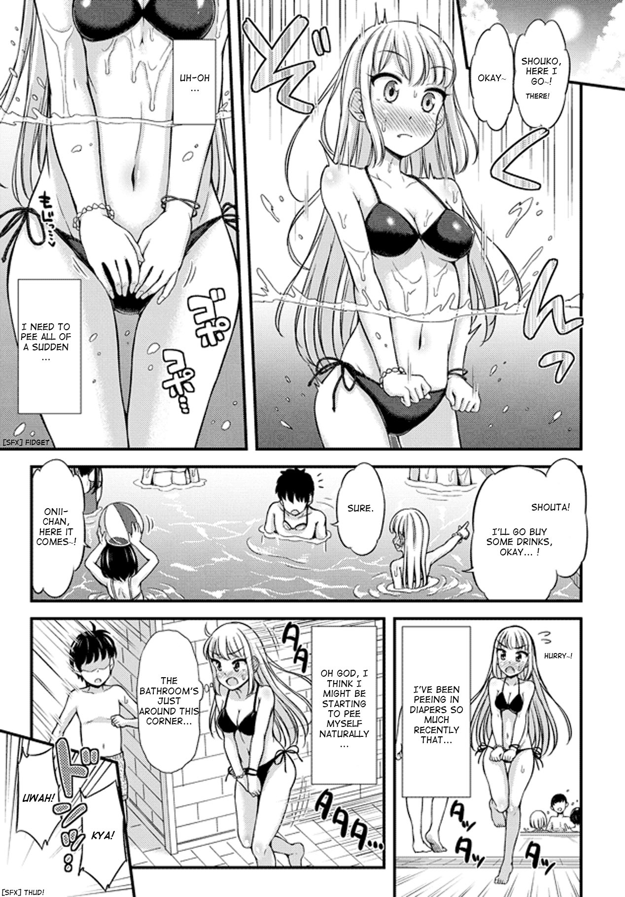 Omujo! Omutsu Joshi Chapter 21 page 3 - Chapter 21: Thump! Diaperless Omujo Pool