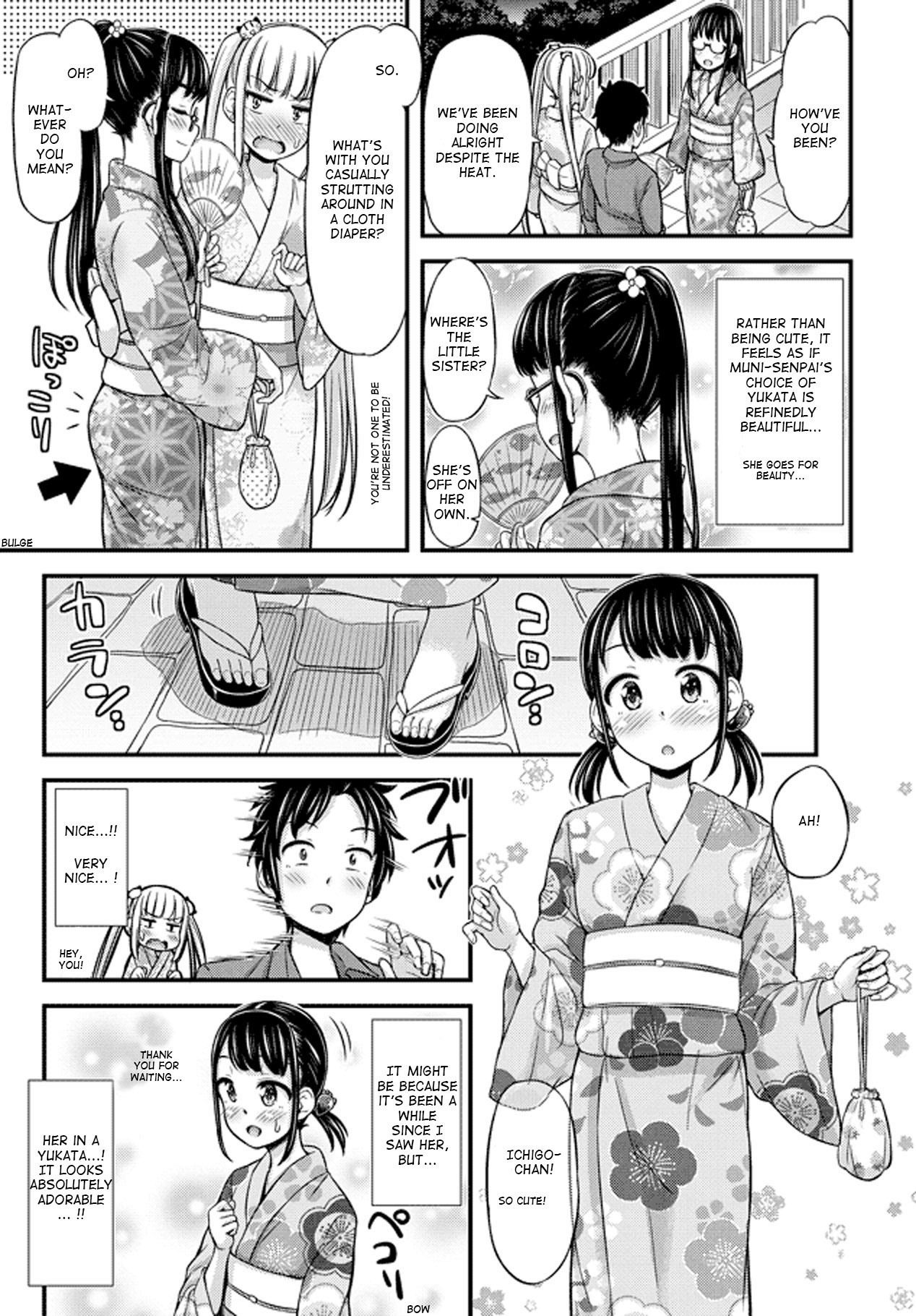 Omujo! Omutsu Joshi Chapter 22 page 3 - Chapter 22: Great Gathering in Yukatas