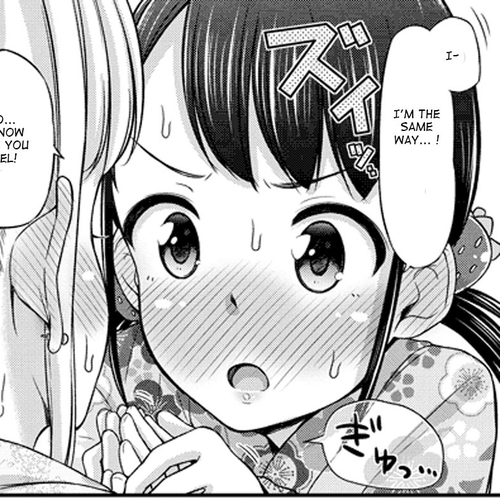 Omujo! Omutsu Joshi Chapter 22: Great Gathering in Yukatas cover