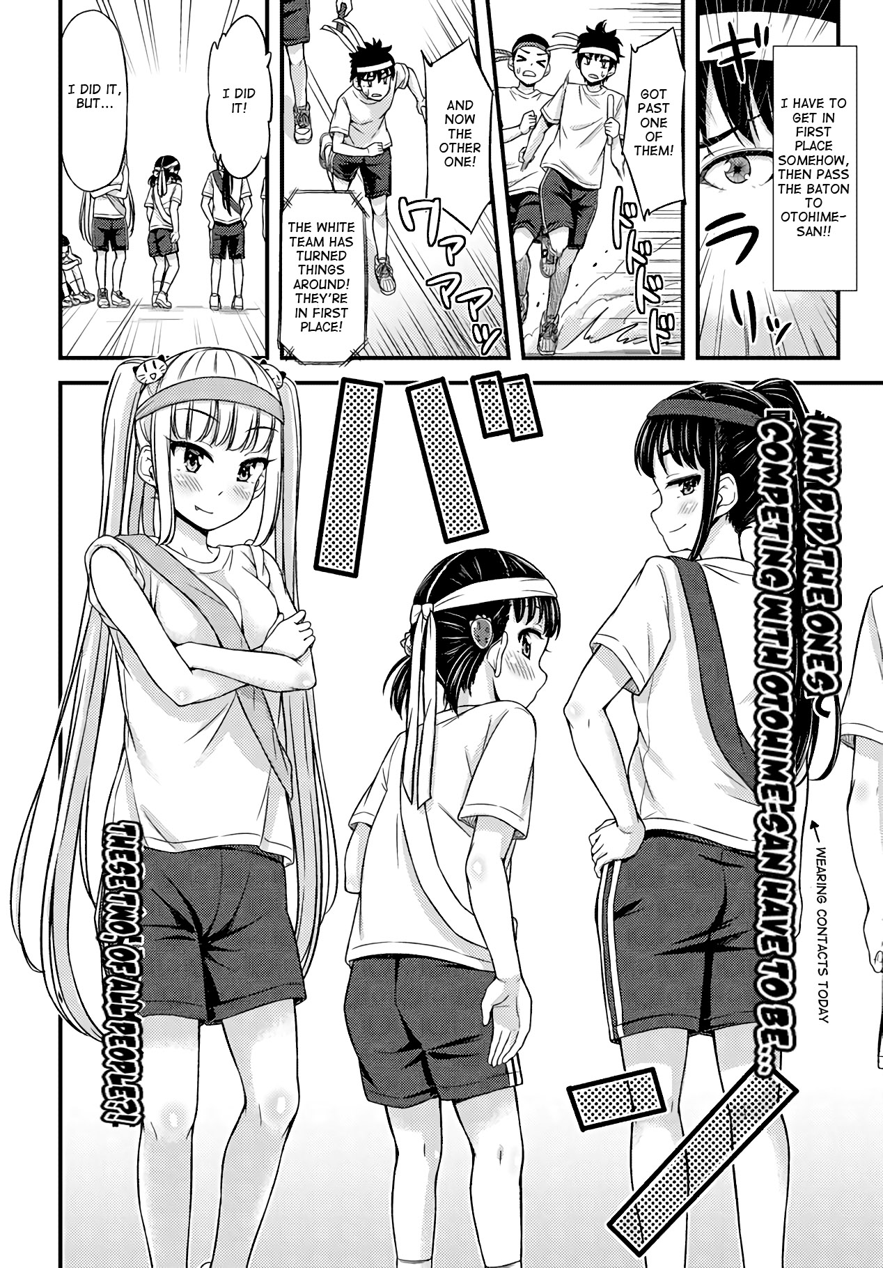Omujo! Omutsu Joshi Chapter 23 page 4 - Chapter 23: The Omujo Runs