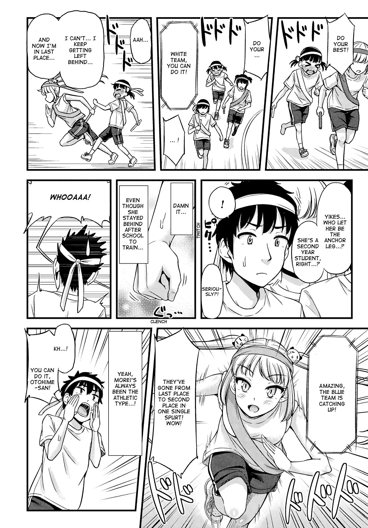 Omujo! Omutsu Joshi Chapter 23 page 6 - Chapter 23: The Omujo Runs