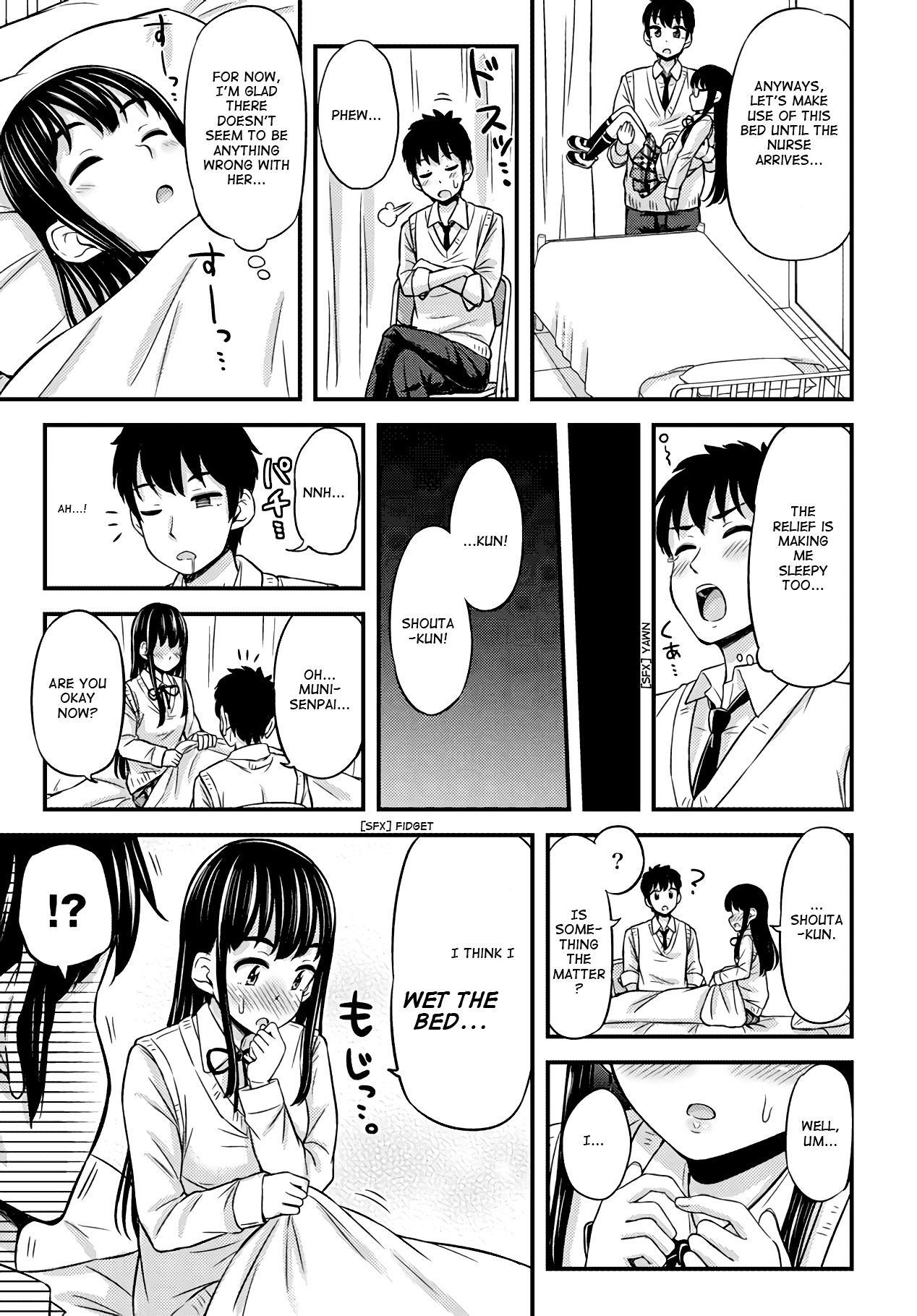 Omujo! Omutsu Joshi Chapter 24 page 7 - Chapter 24: Maiden's Courage