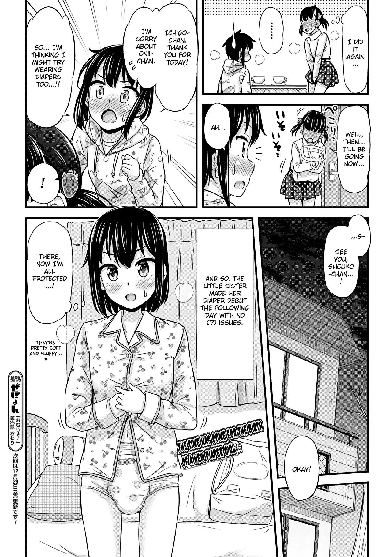 Omujo! Omutsu Joshi Chapter 25 page 10 - Chapter 25: Bonding over Diapers
