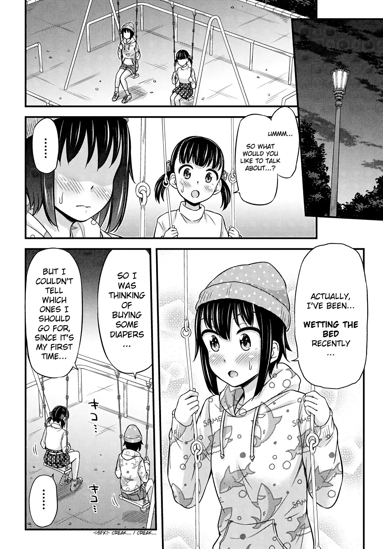 Omujo! Omutsu Joshi Chapter 25 page 4 - Chapter 25: Bonding over Diapers