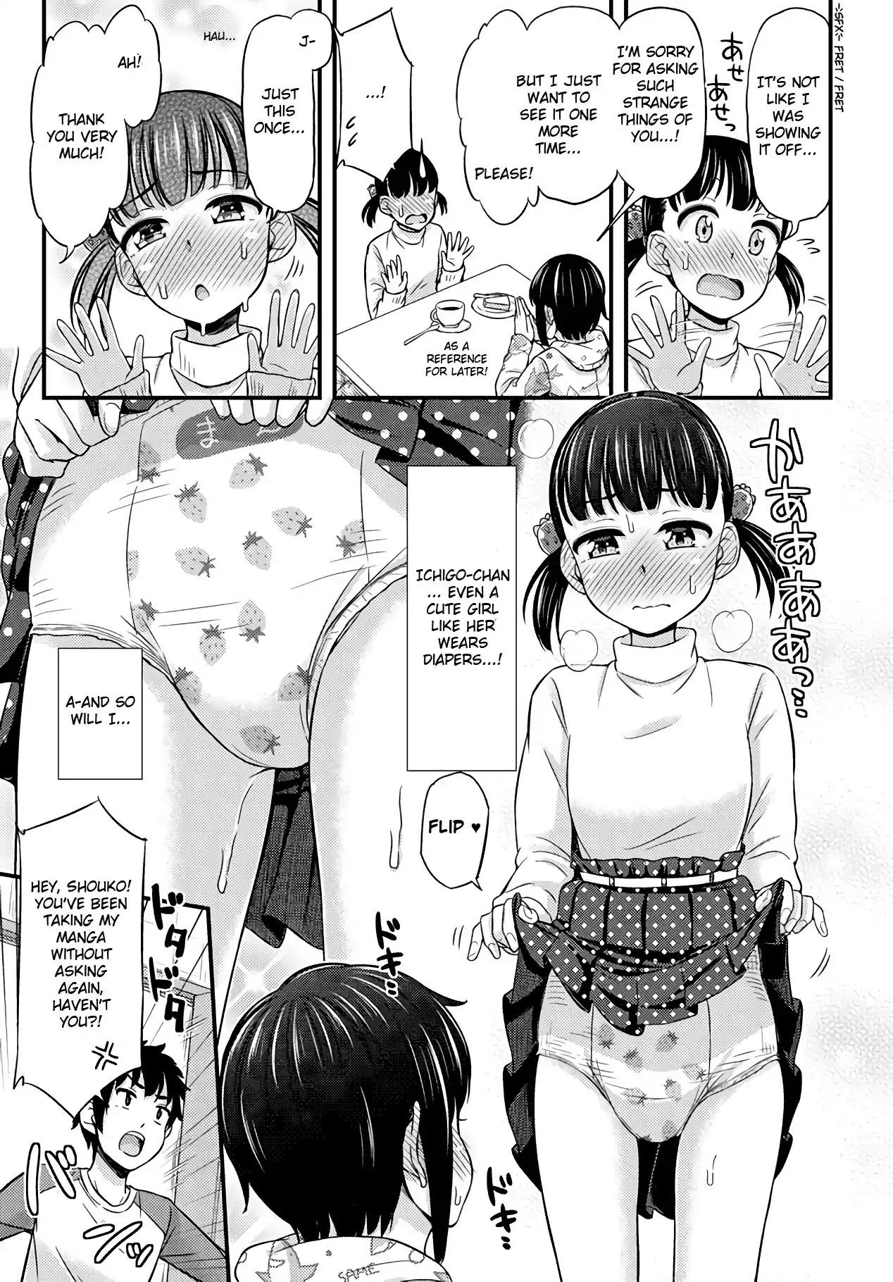 Omujo! Omutsu Joshi Chapter 25 page 7 - Chapter 25: Bonding over Diapers