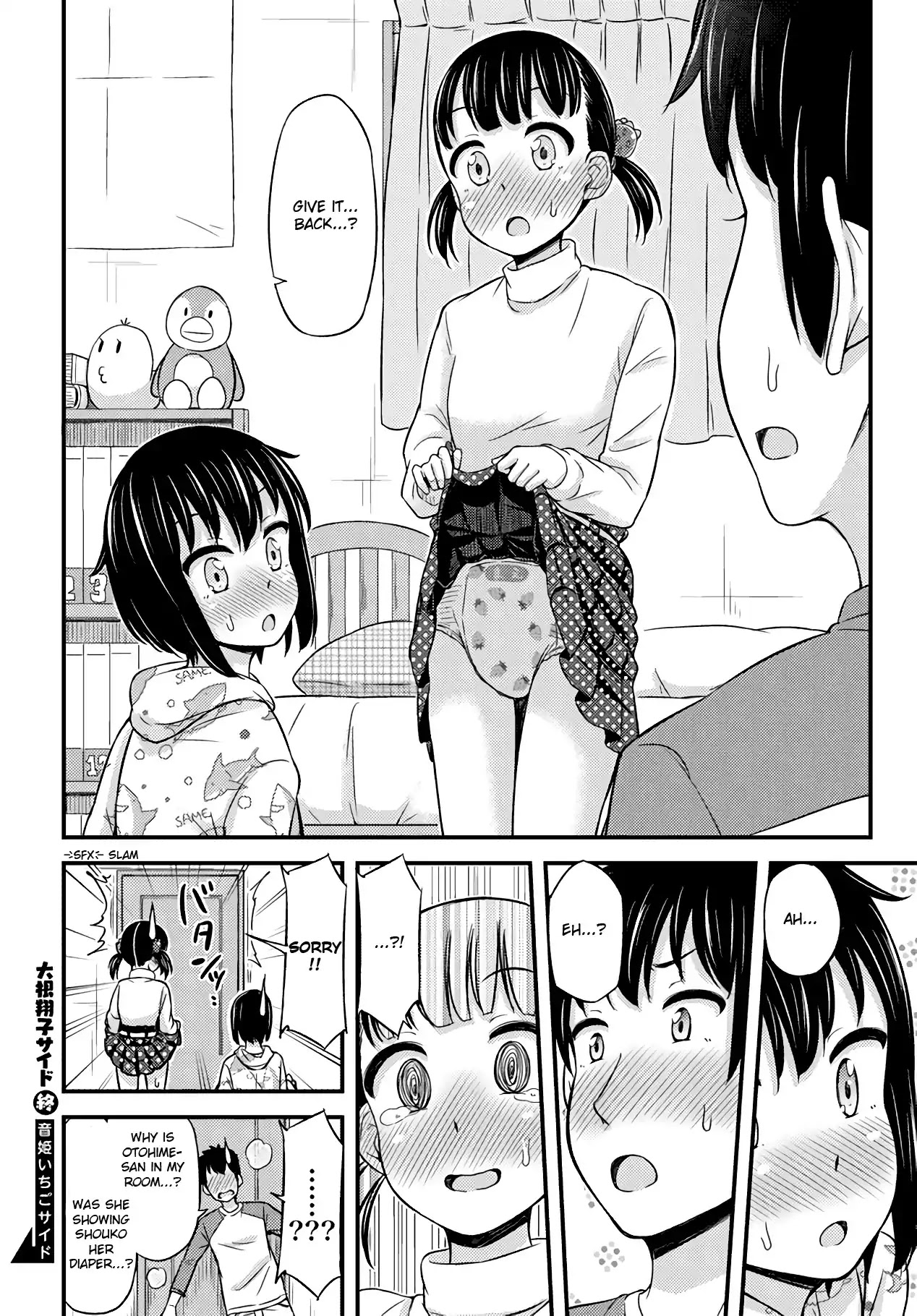Omujo! Omutsu Joshi Chapter 25 page 8 - Chapter 25: Bonding over Diapers