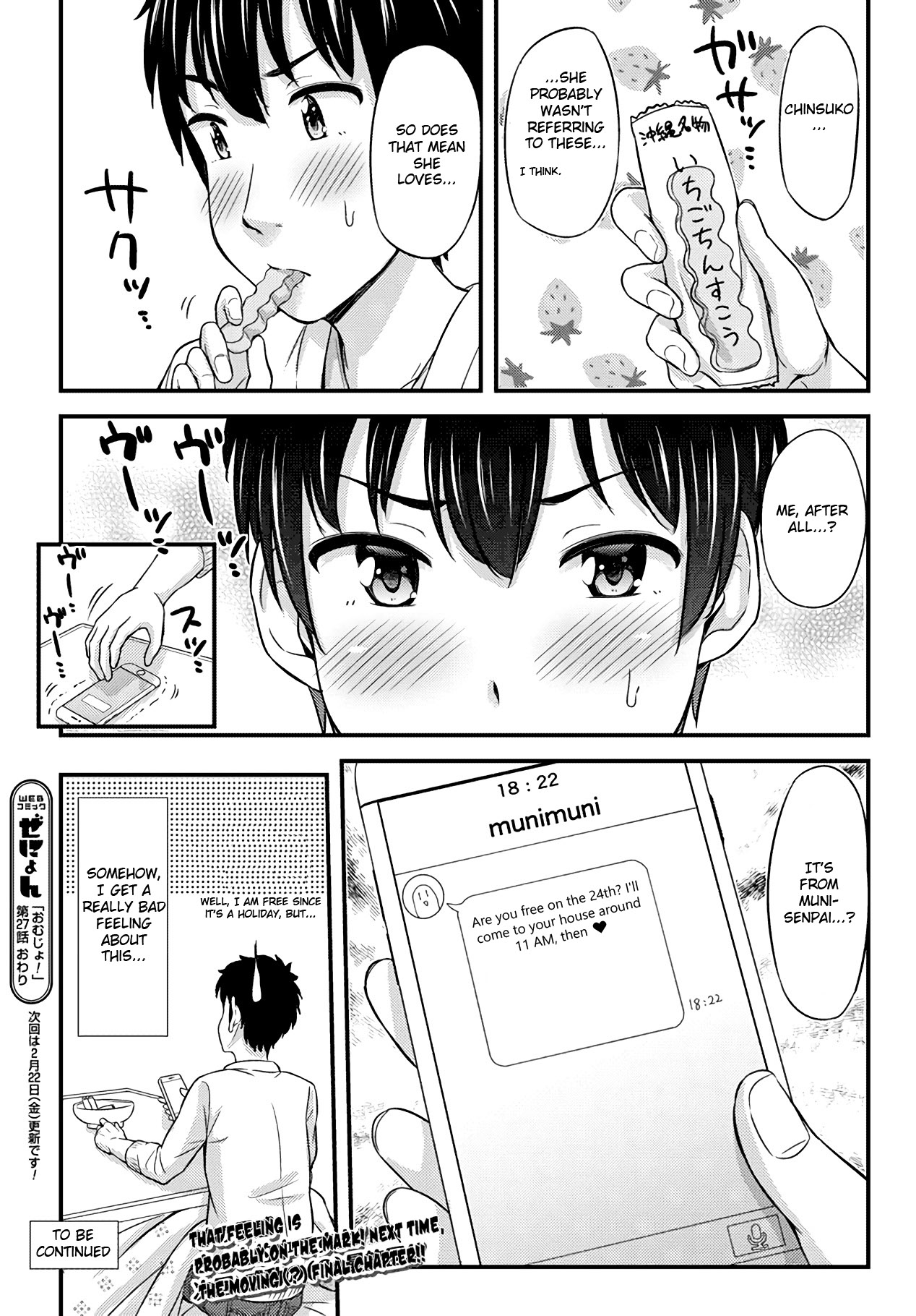 Omujo! Omutsu Joshi Chapter 27 page 10 - Chapter 27: Ichigo's Confession