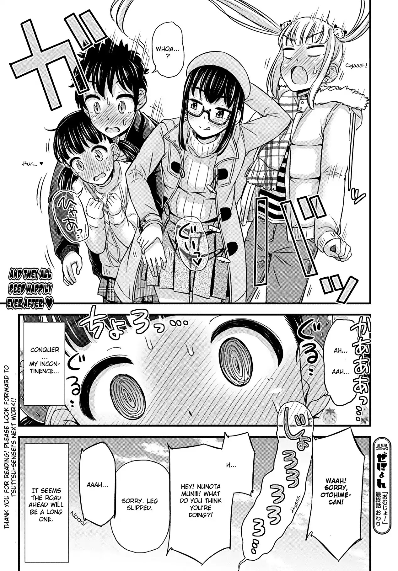 Omujo! Omutsu Joshi Chapter 28 page 10 - Chapter 28: We are OMUJO