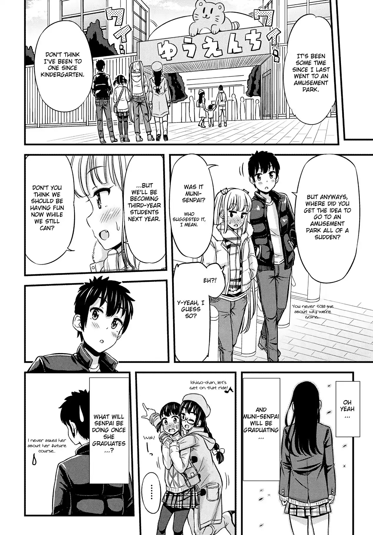 Omujo! Omutsu Joshi Chapter 28 page 2 - Chapter 28: We are OMUJO