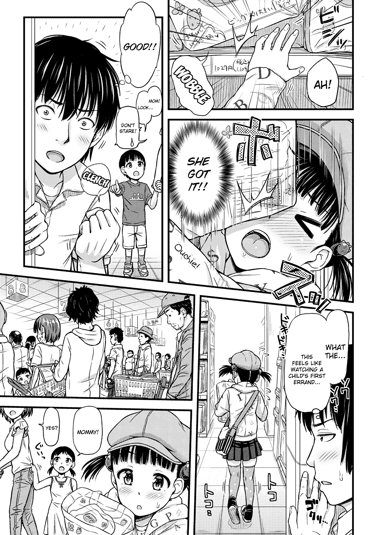 Omujo! Omutsu Joshi Chapter 3 page 3 - Chapter 3: First Time Shopping?