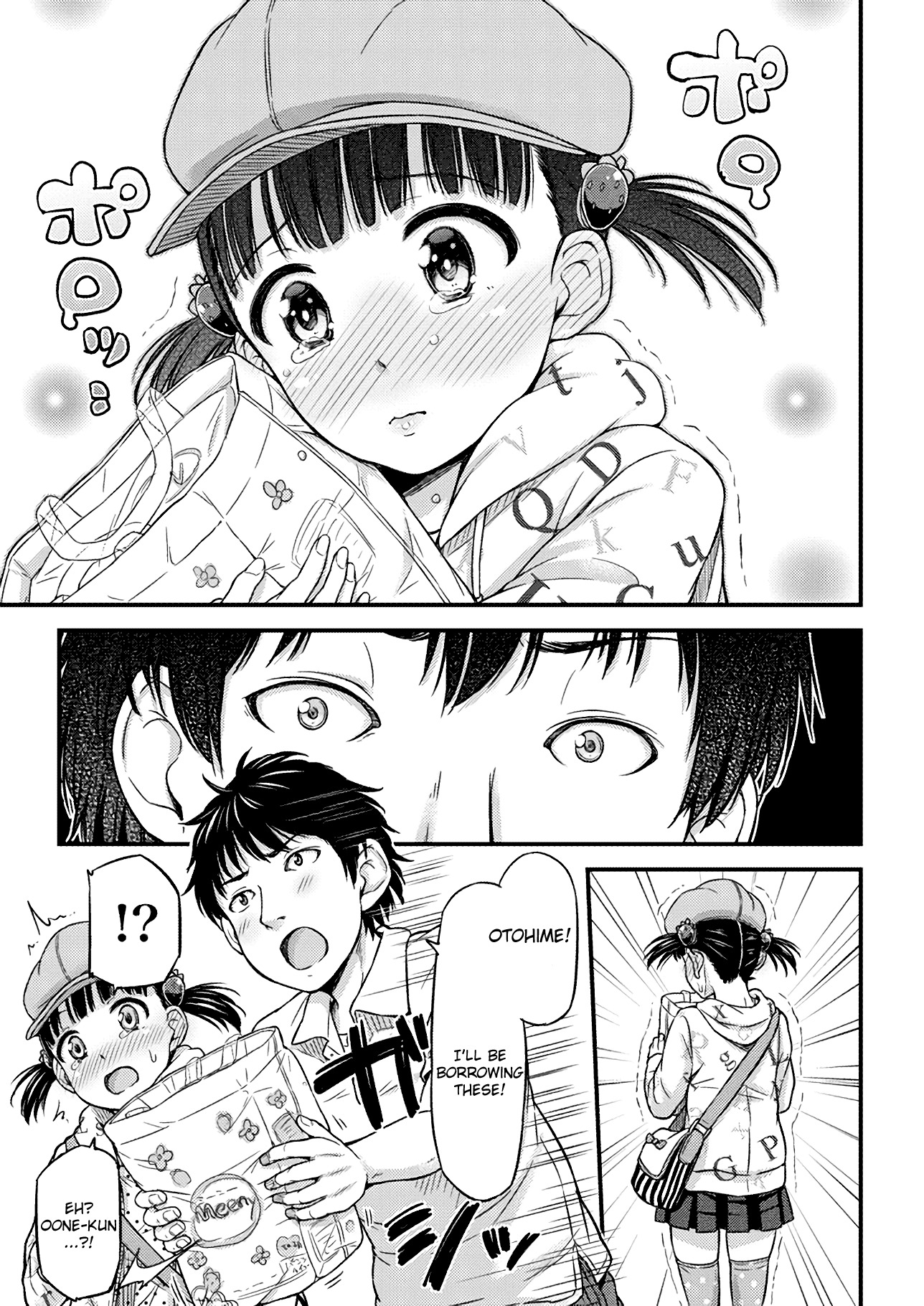 Omujo! Omutsu Joshi Chapter 3 page 5 - Chapter 3: First Time Shopping?
