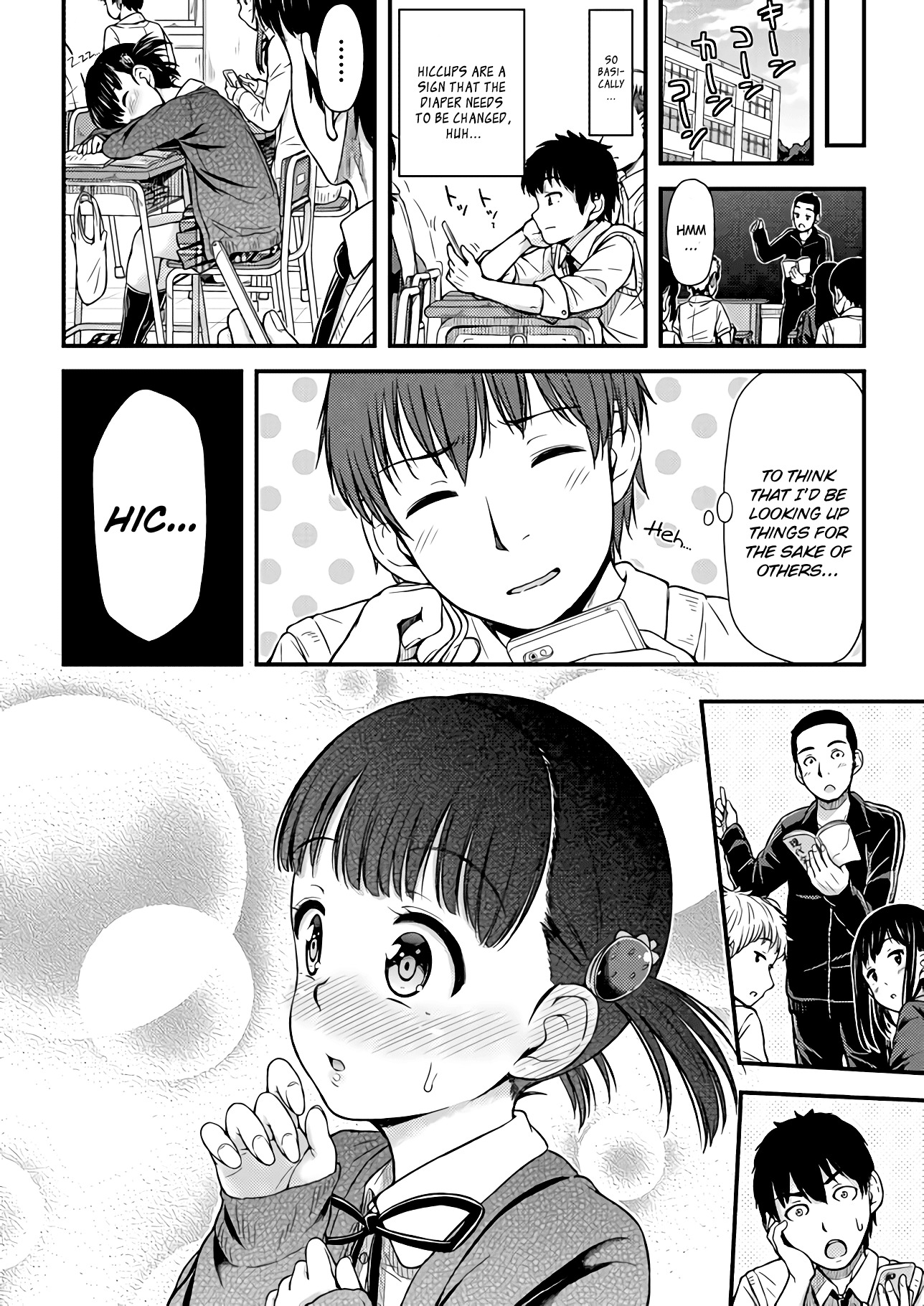 Omujo! Omutsu Joshi Chapter 4 page 2 - Chapter 4: Ichigo's Hiccups