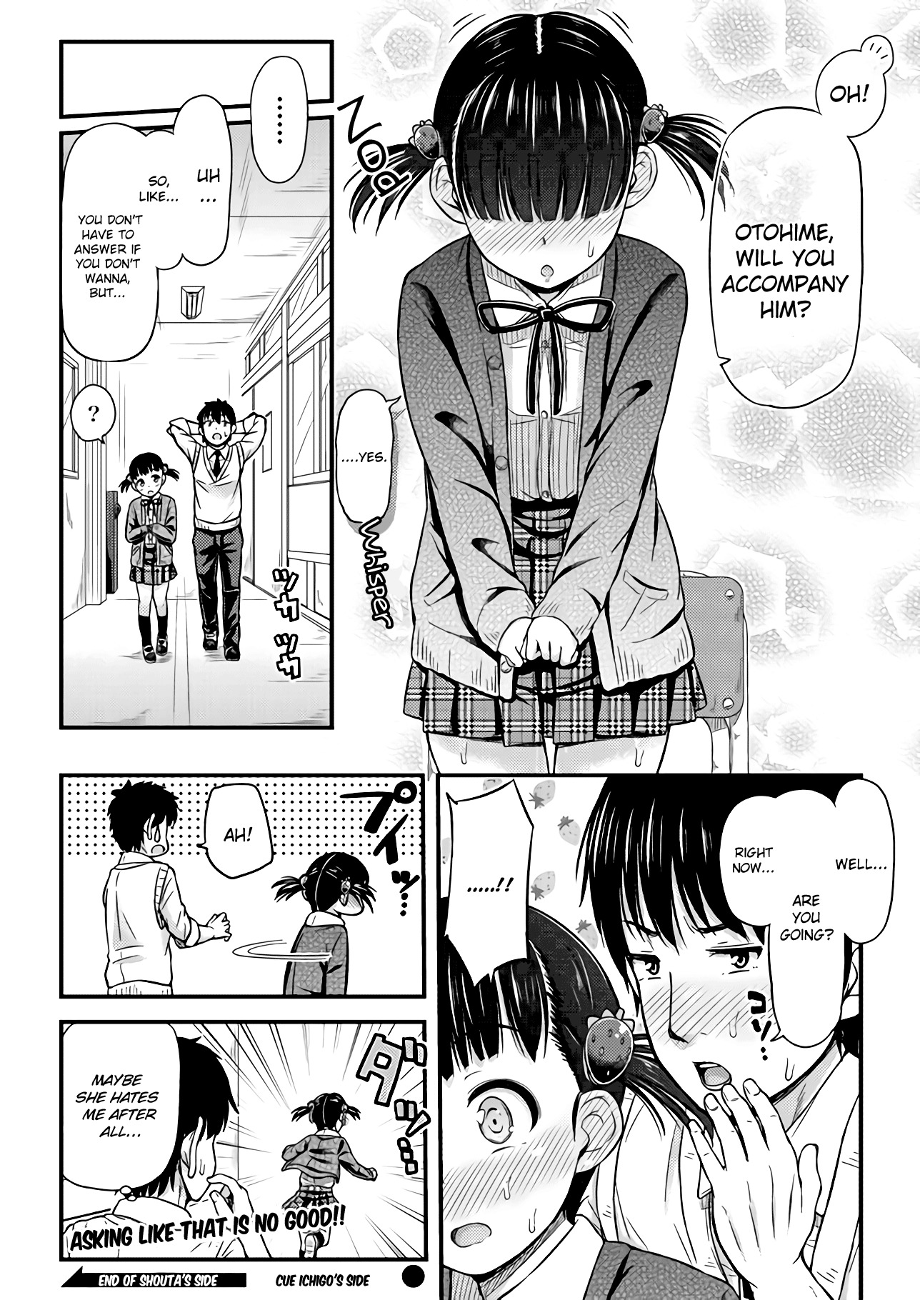 Omujo! Omutsu Joshi Chapter 4 page 6 - Chapter 4: Ichigo's Hiccups