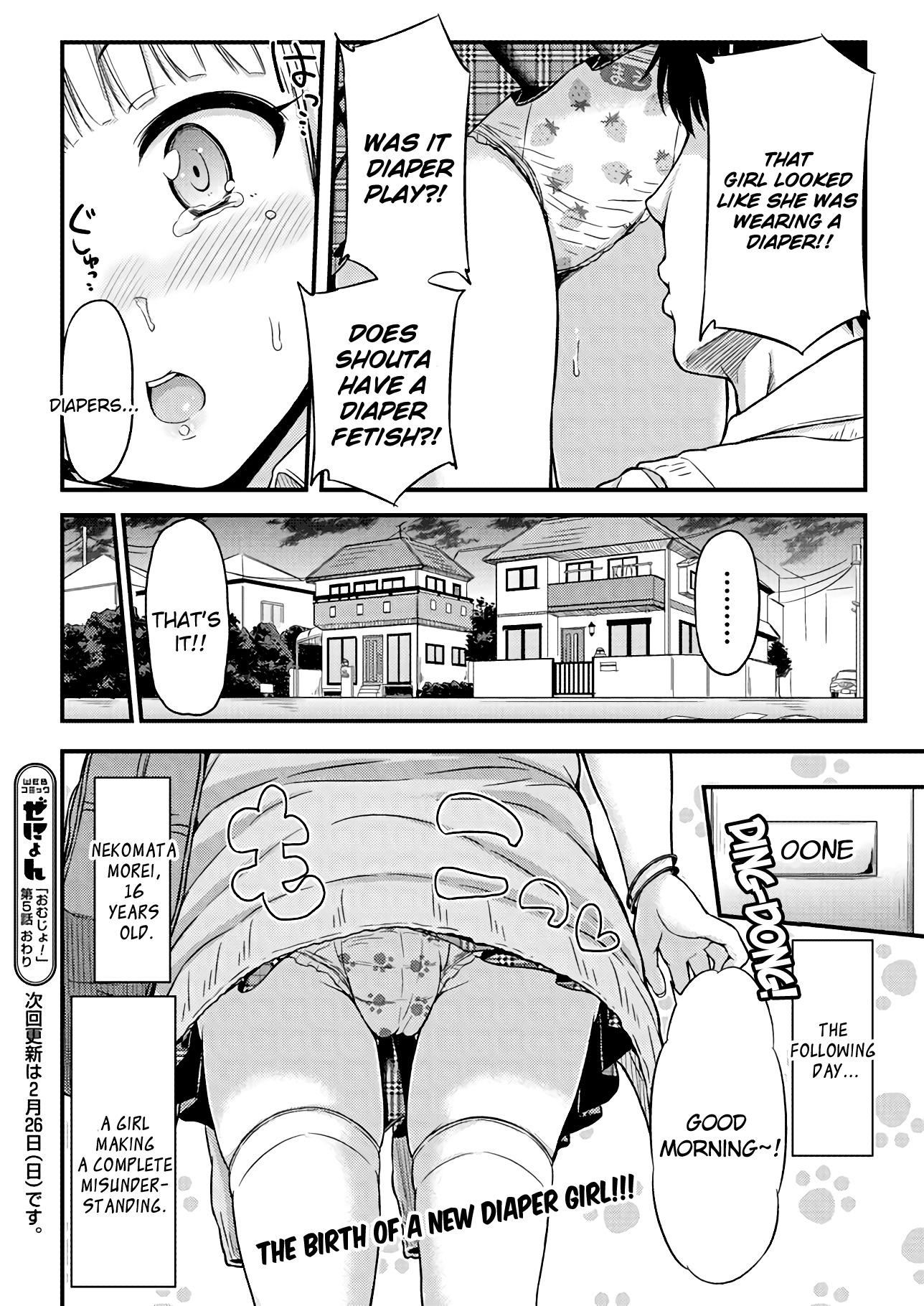 Omujo! Omutsu Joshi Chapter 5 page 10 - Chapter 5: Twintails Have Arrived!