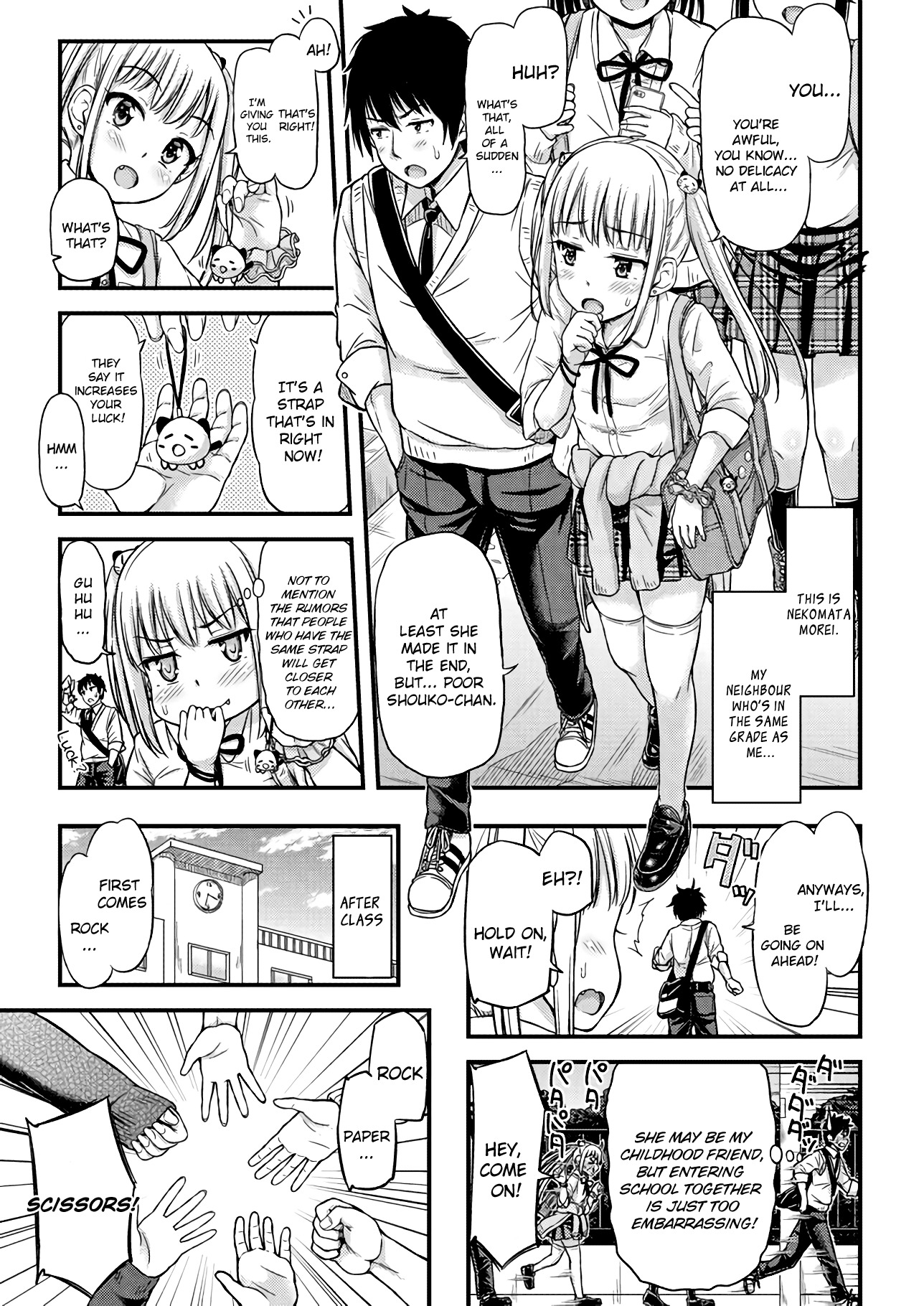Omujo! Omutsu Joshi Chapter 5 page 3 - Chapter 5: Twintails Have Arrived!