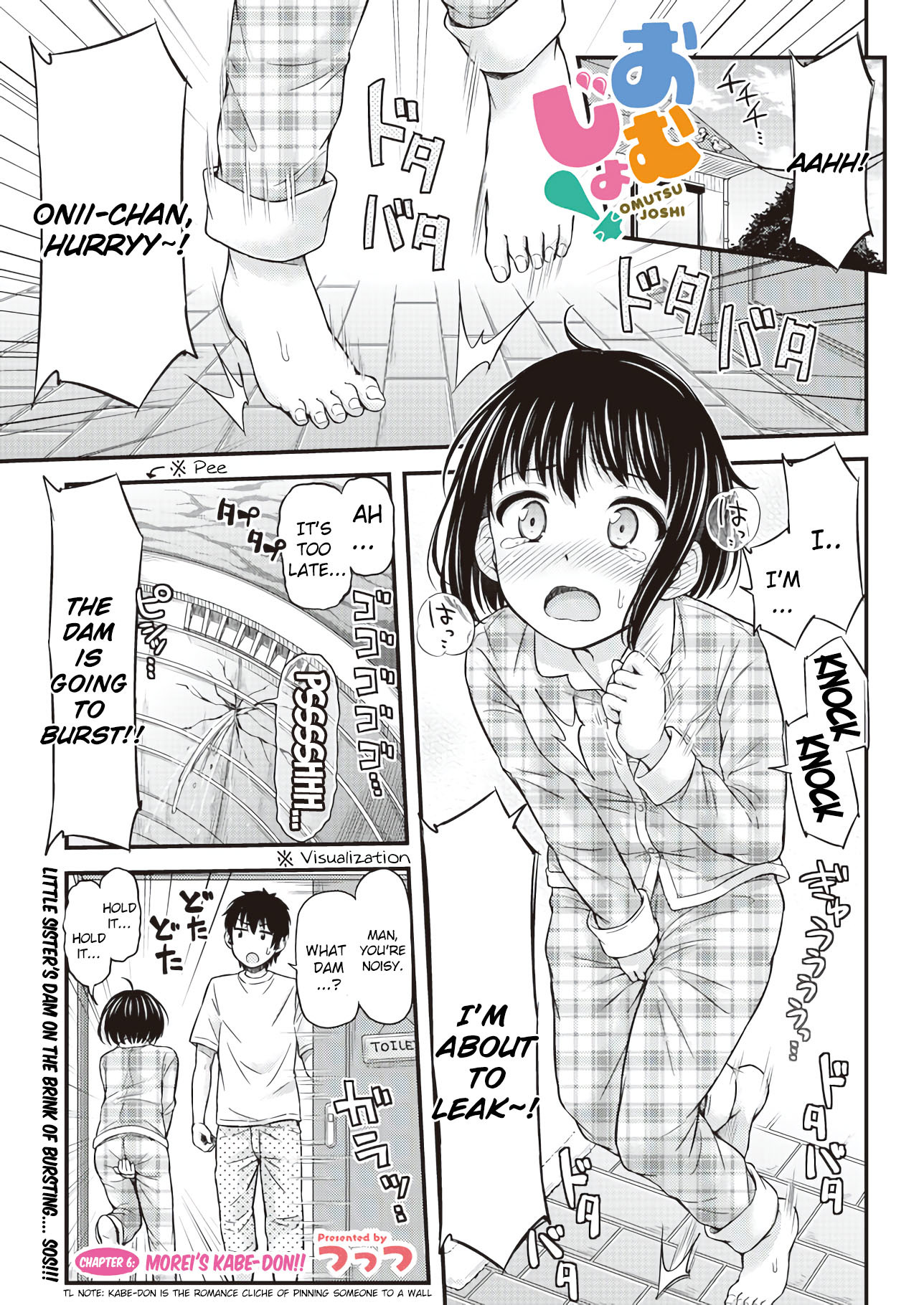 Omujo! Omutsu Joshi Chapter 6 page 1 - Chapter 6: Morei's Kabe-don!!