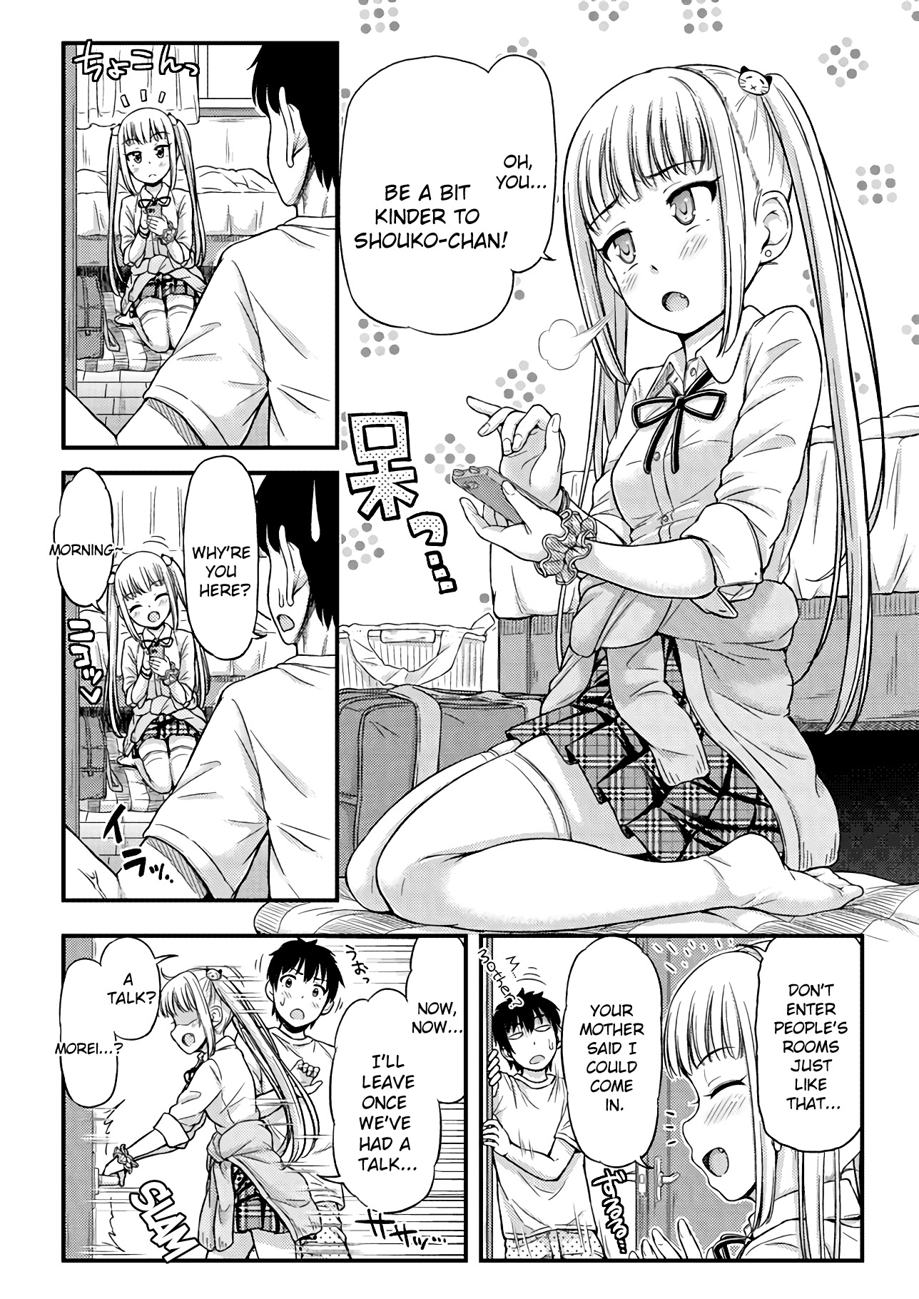 Omujo! Omutsu Joshi Chapter 6 page 2 - Chapter 6: Morei's Kabe-don!!