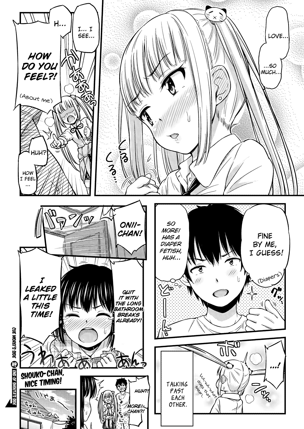 Omujo! Omutsu Joshi Chapter 6 page 8 - Chapter 6: Morei's Kabe-don!!