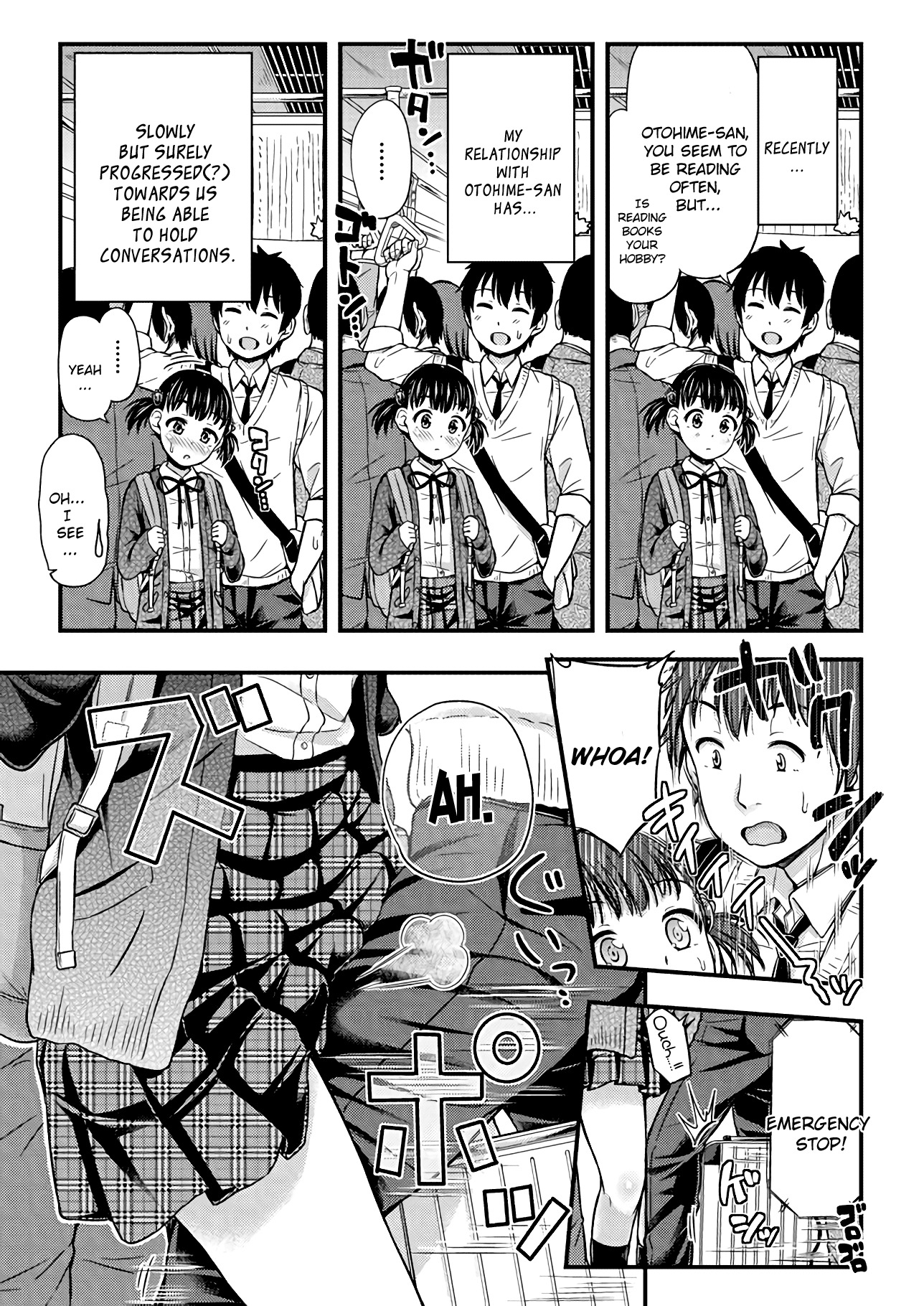 Omujo! Omutsu Joshi Chapter 8 page 3 - Chapter 8: Good Job, Overcrowded Train!