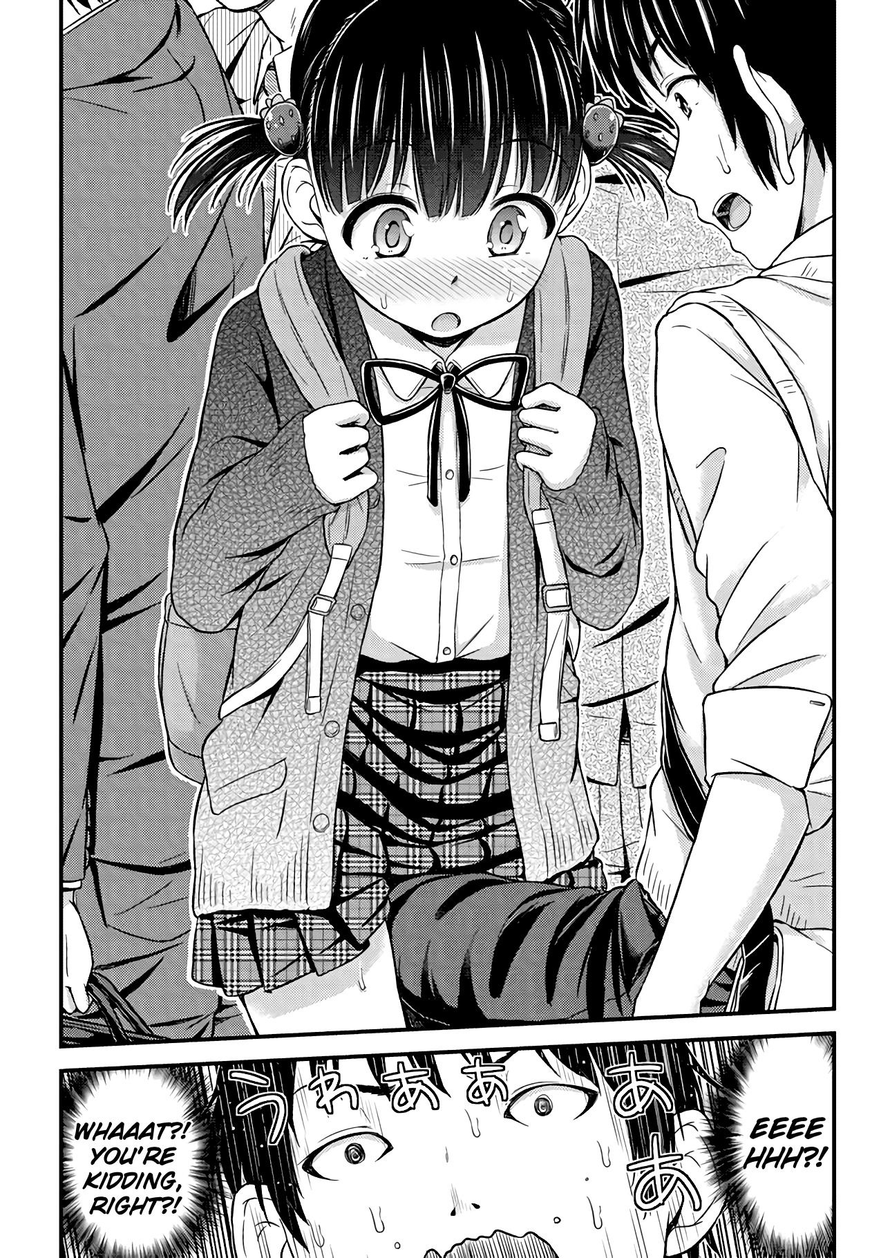 Omujo! Omutsu Joshi Chapter 8 page 4 - Chapter 8: Good Job, Overcrowded Train!