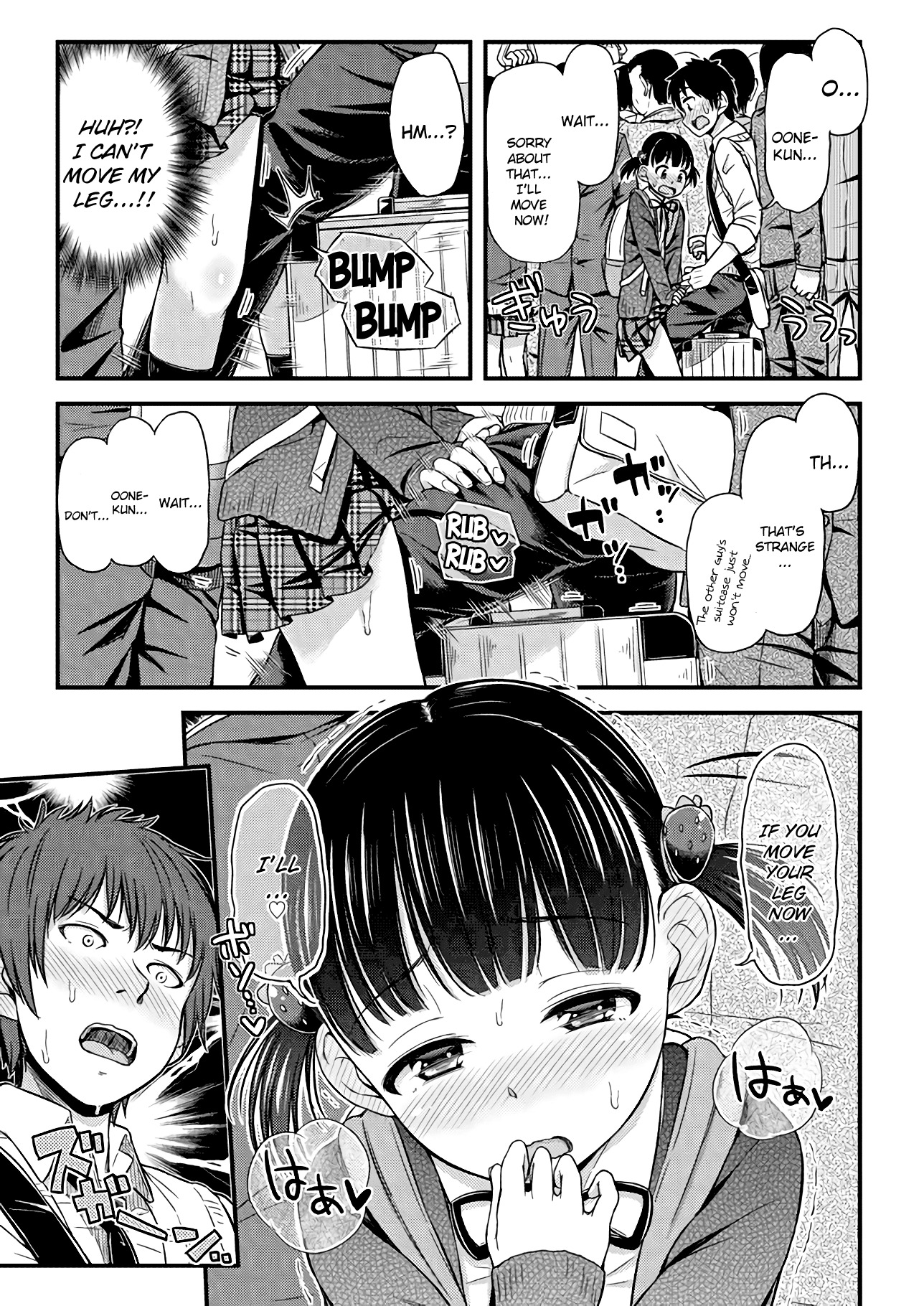 Omujo! Omutsu Joshi Chapter 8 page 5 - Chapter 8: Good Job, Overcrowded Train!