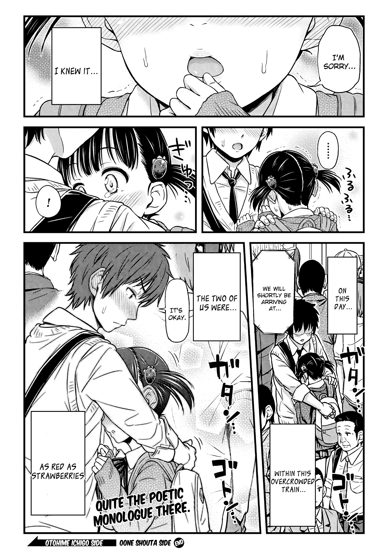 Omujo! Omutsu Joshi Chapter 8 page 8 - Chapter 8: Good Job, Overcrowded Train!