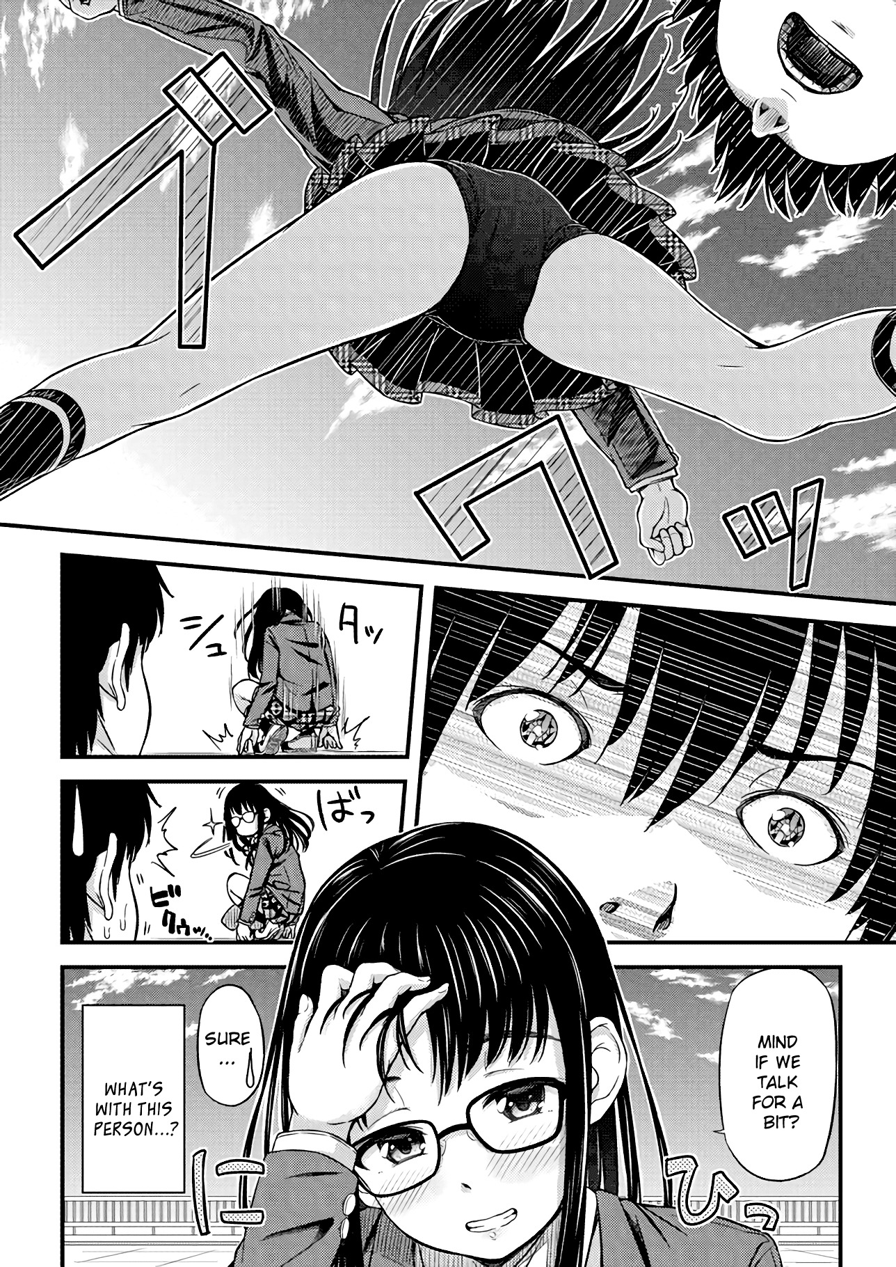 Omujo! Omutsu Joshi Chapter 9 page 2 - Chapter 9: The Third Maiden
