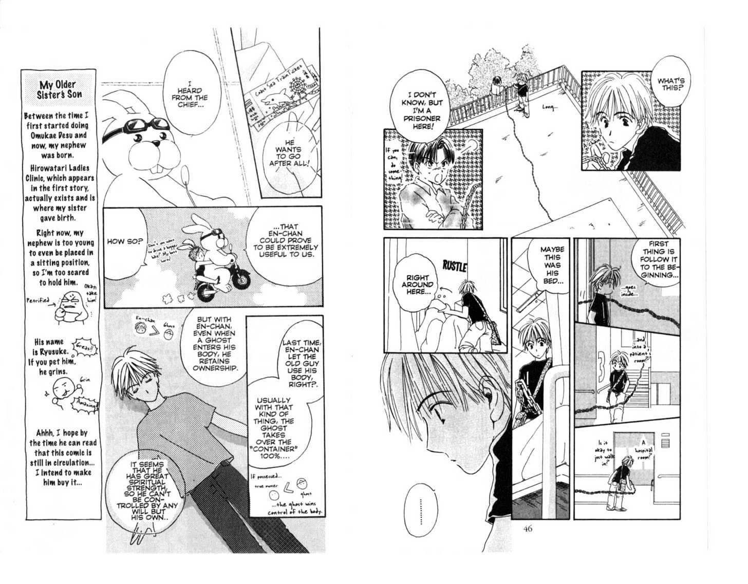 Omukae Desu Chapter 1.0 page 25 - Vol.01 Chapter 0