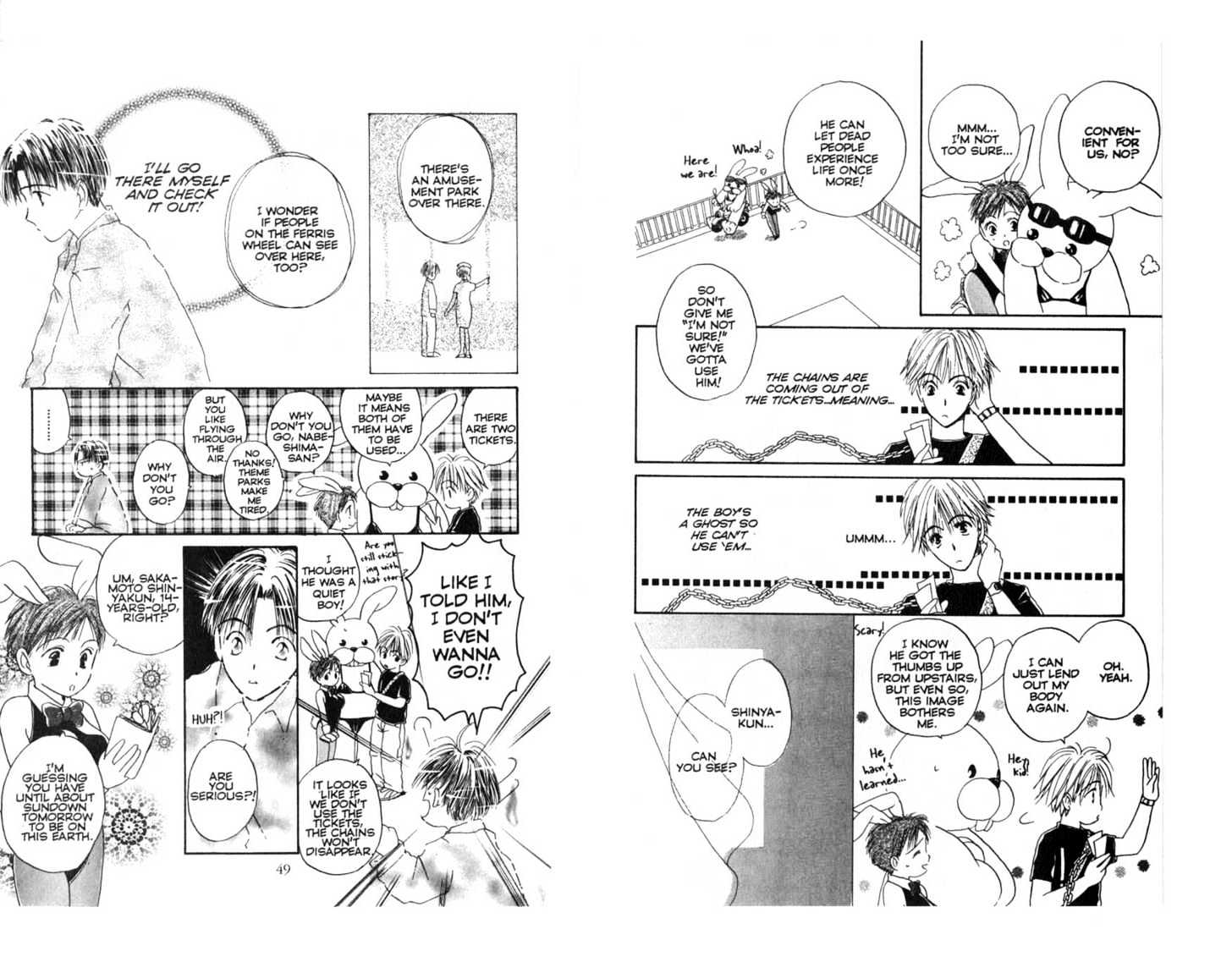 Omukae Desu Chapter 1.0 page 26 - Vol.01 Chapter 0