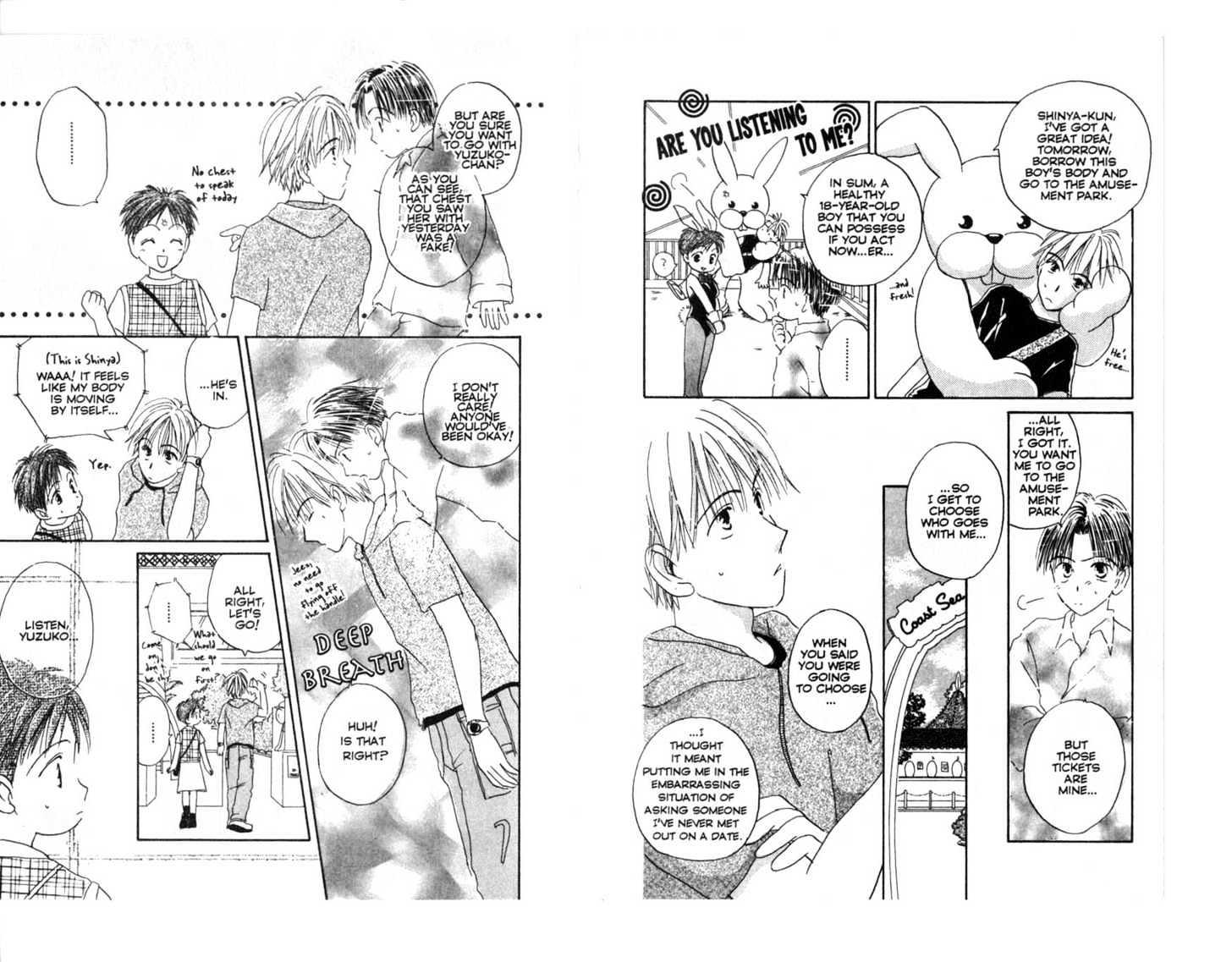 Omukae Desu Chapter 1.0 page 27 - Vol.01 Chapter 0