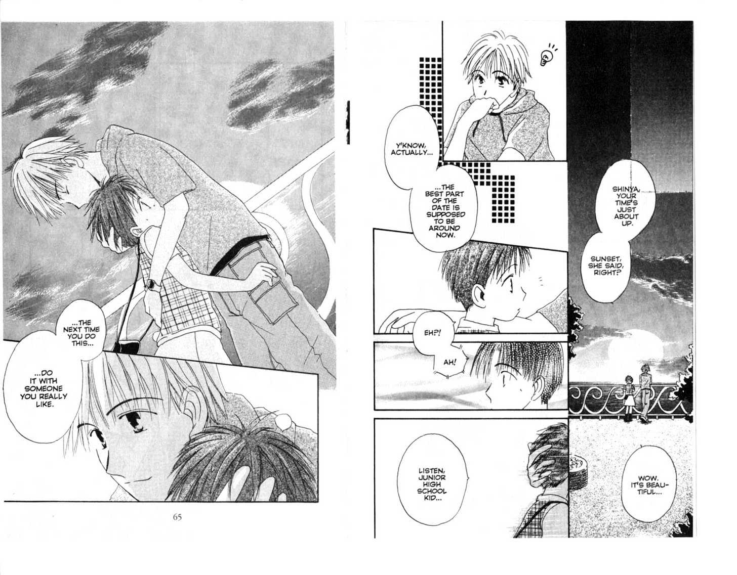 Omukae Desu Chapter 1.0 page 34 - Vol.01 Chapter 0