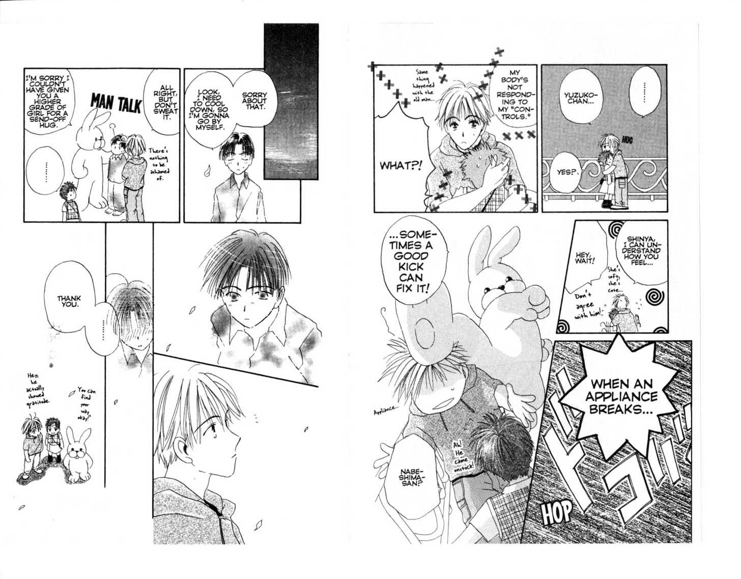Omukae Desu Chapter 1.0 page 35 - Vol.01 Chapter 0