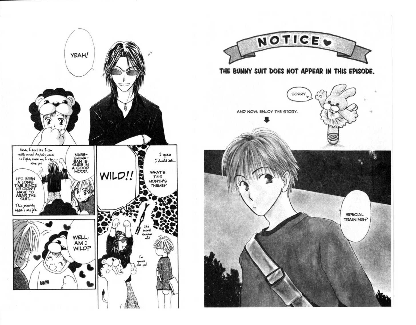 Omukae Desu Chapter 1.0 page 39 - Vol.01 Chapter 0