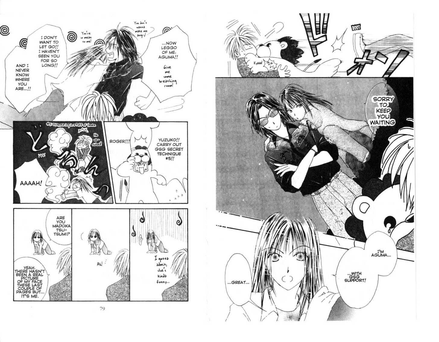 Omukae Desu Chapter 1.0 page 41 - Vol.01 Chapter 0
