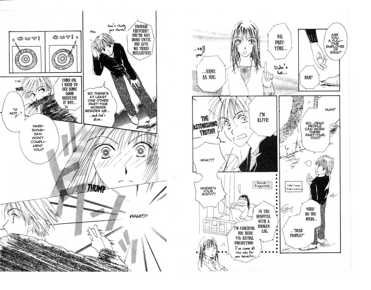 Omukae Desu Chapter 1.0 page 45 - Vol.01 Chapter 0
