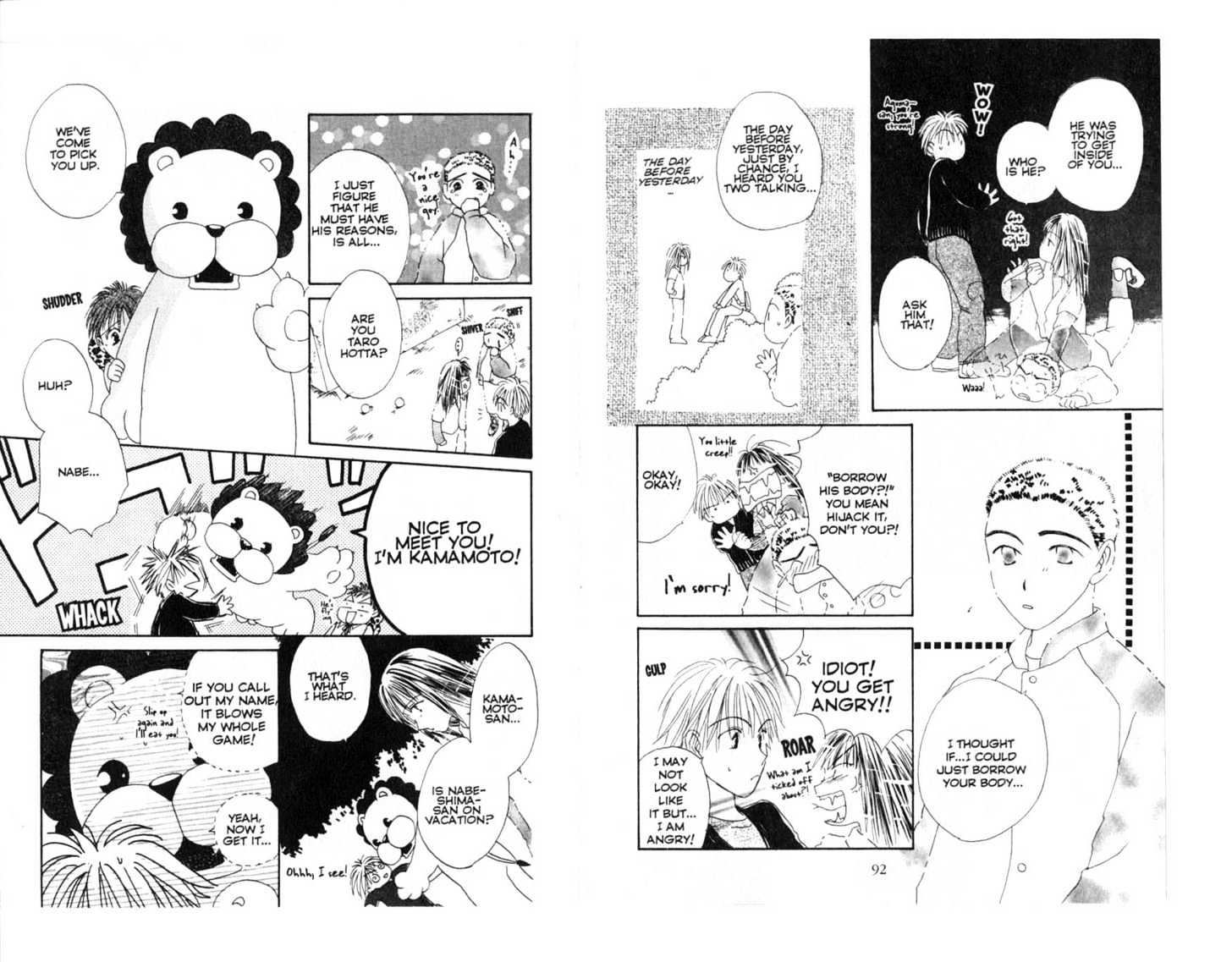 Omukae Desu Chapter 1.0 page 48 - Vol.01 Chapter 0