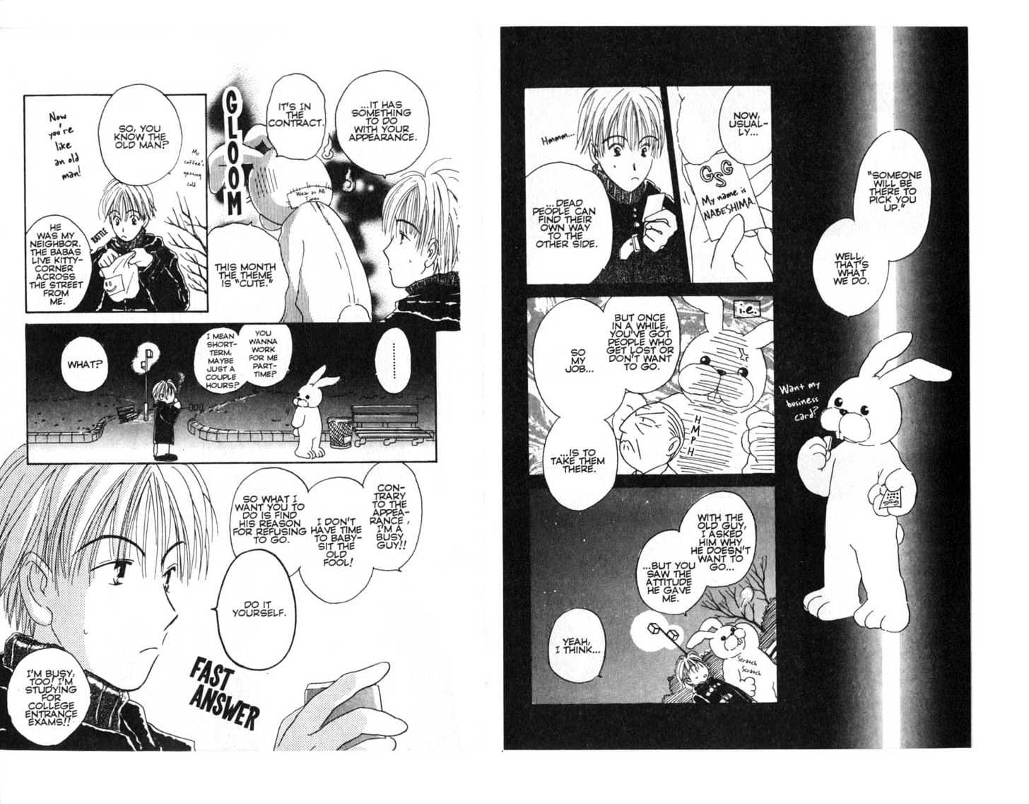 Omukae Desu Chapter 1.0 page 6 - Vol.01 Chapter 0